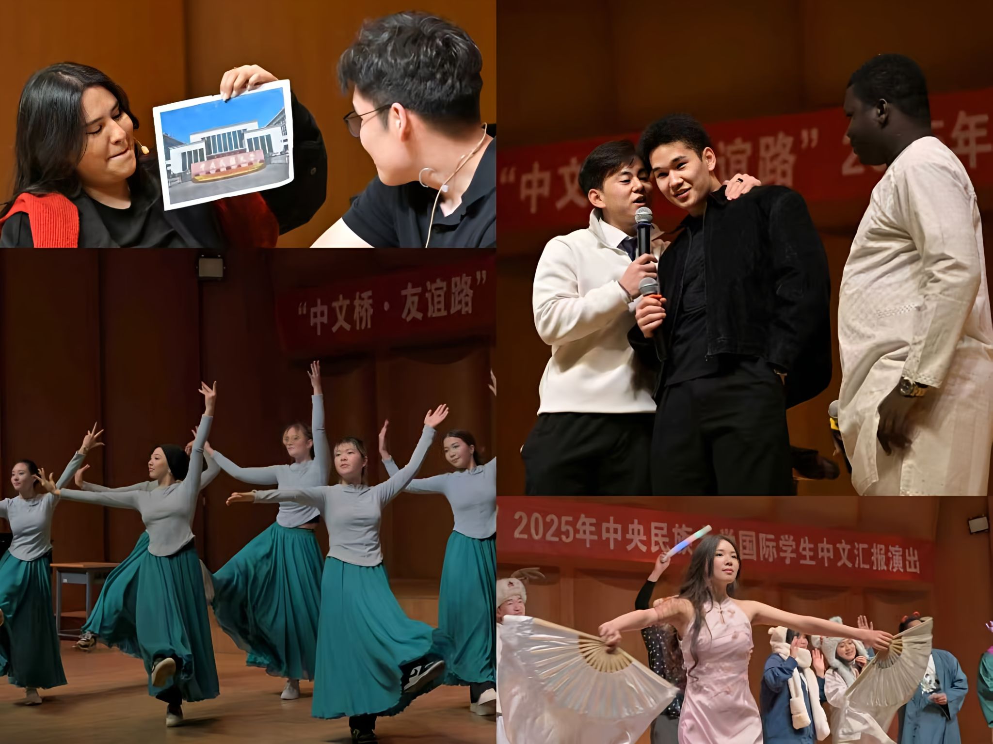 william威廉中文官网