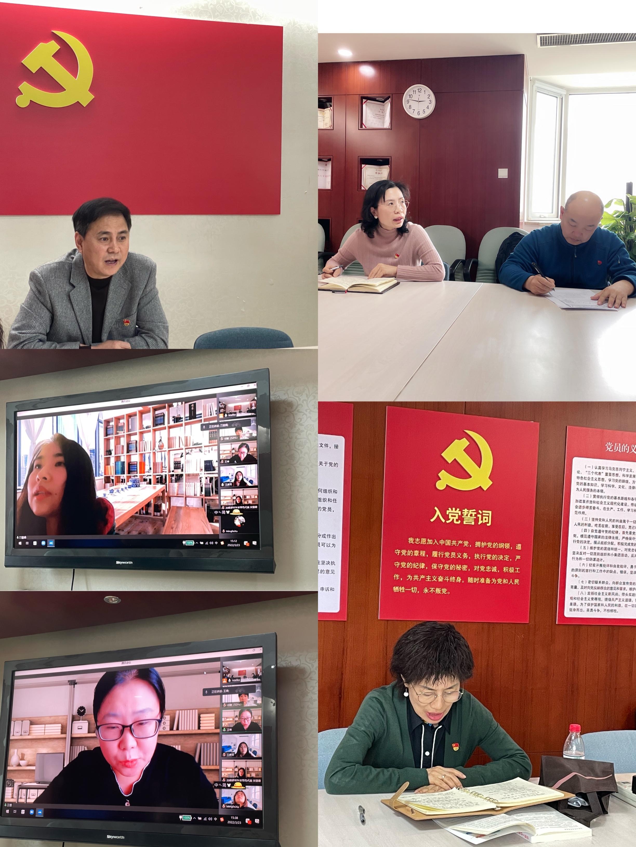 william威廉中文官网