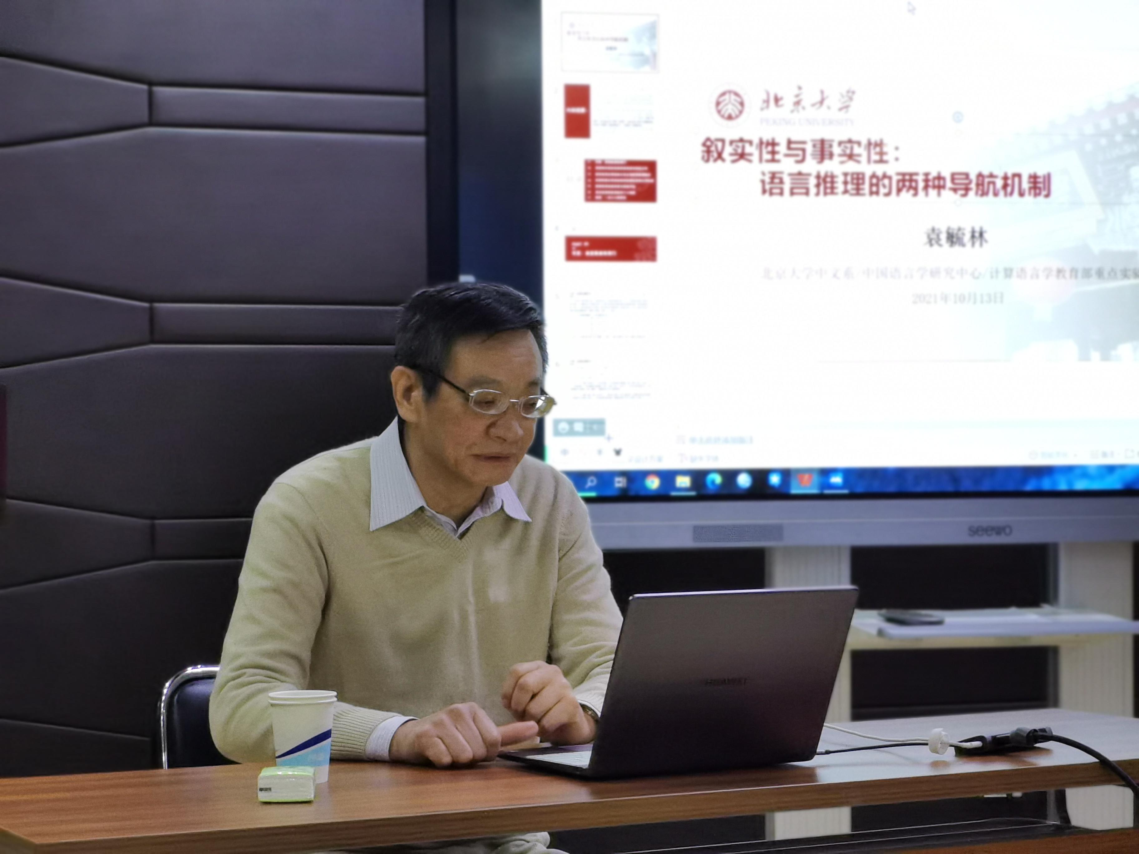 william威廉中文官网