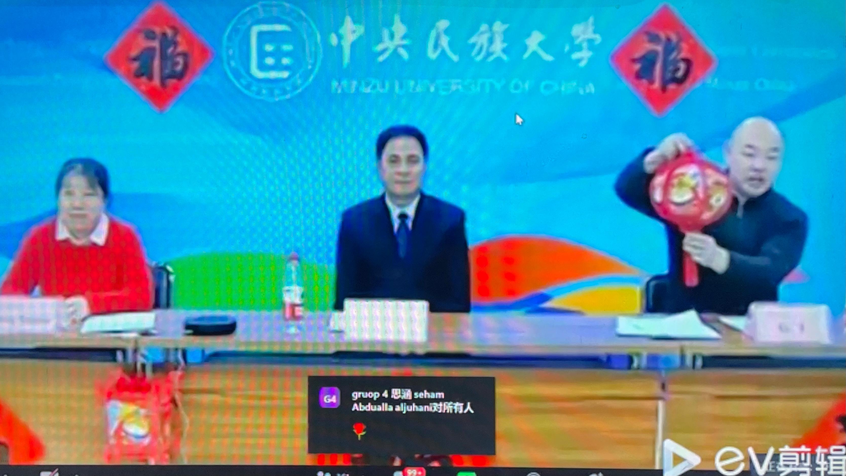william威廉中文官网