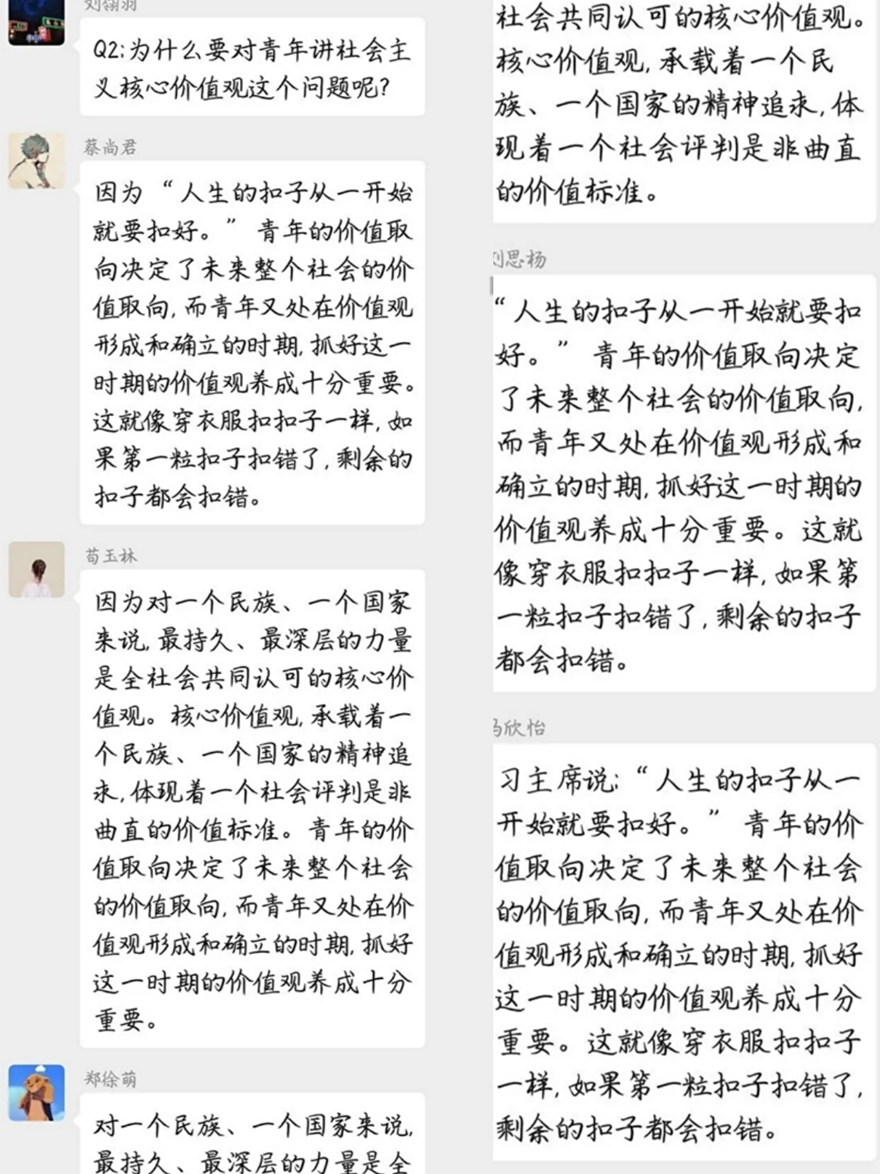 william威廉中文官网