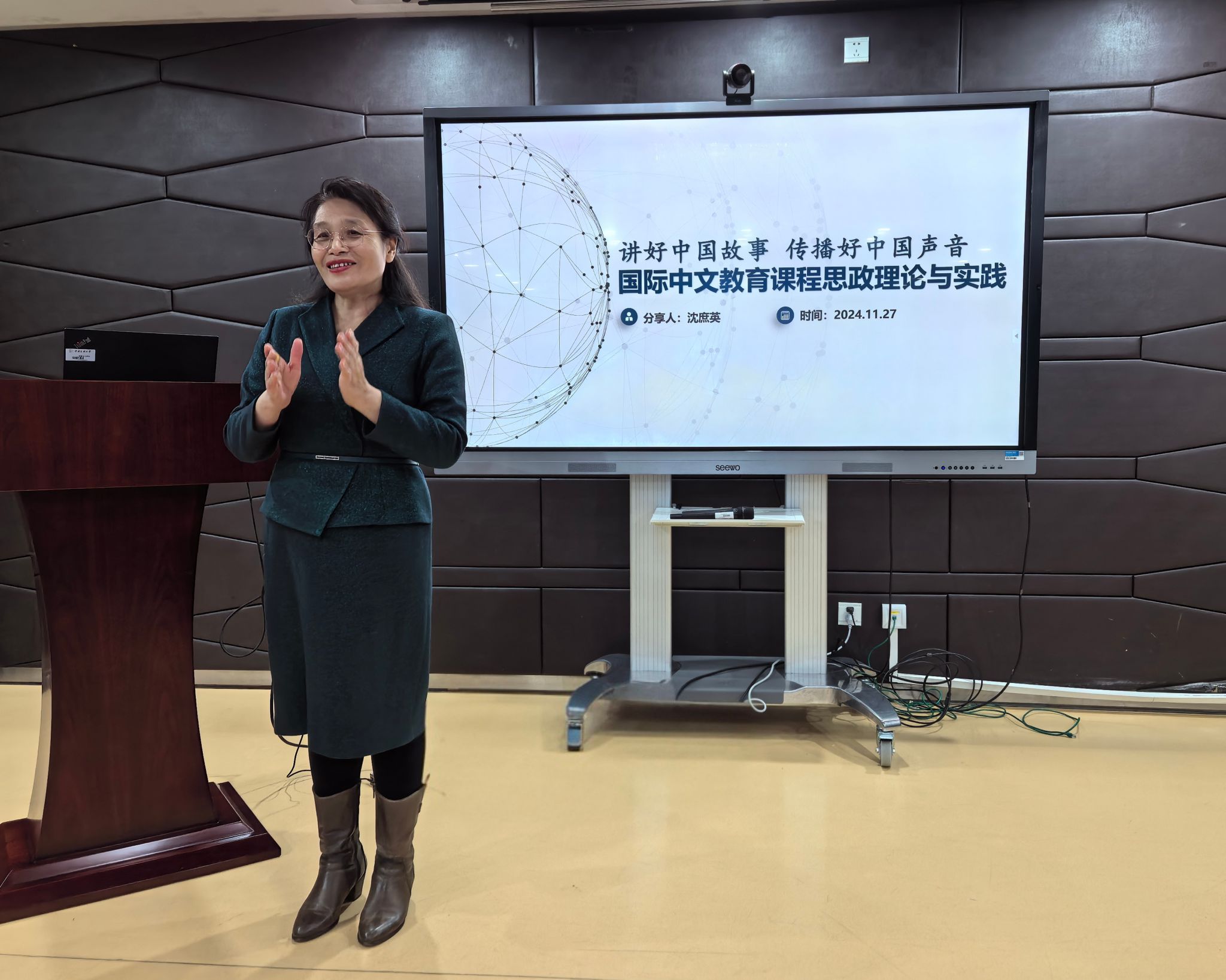 william威廉中文官网