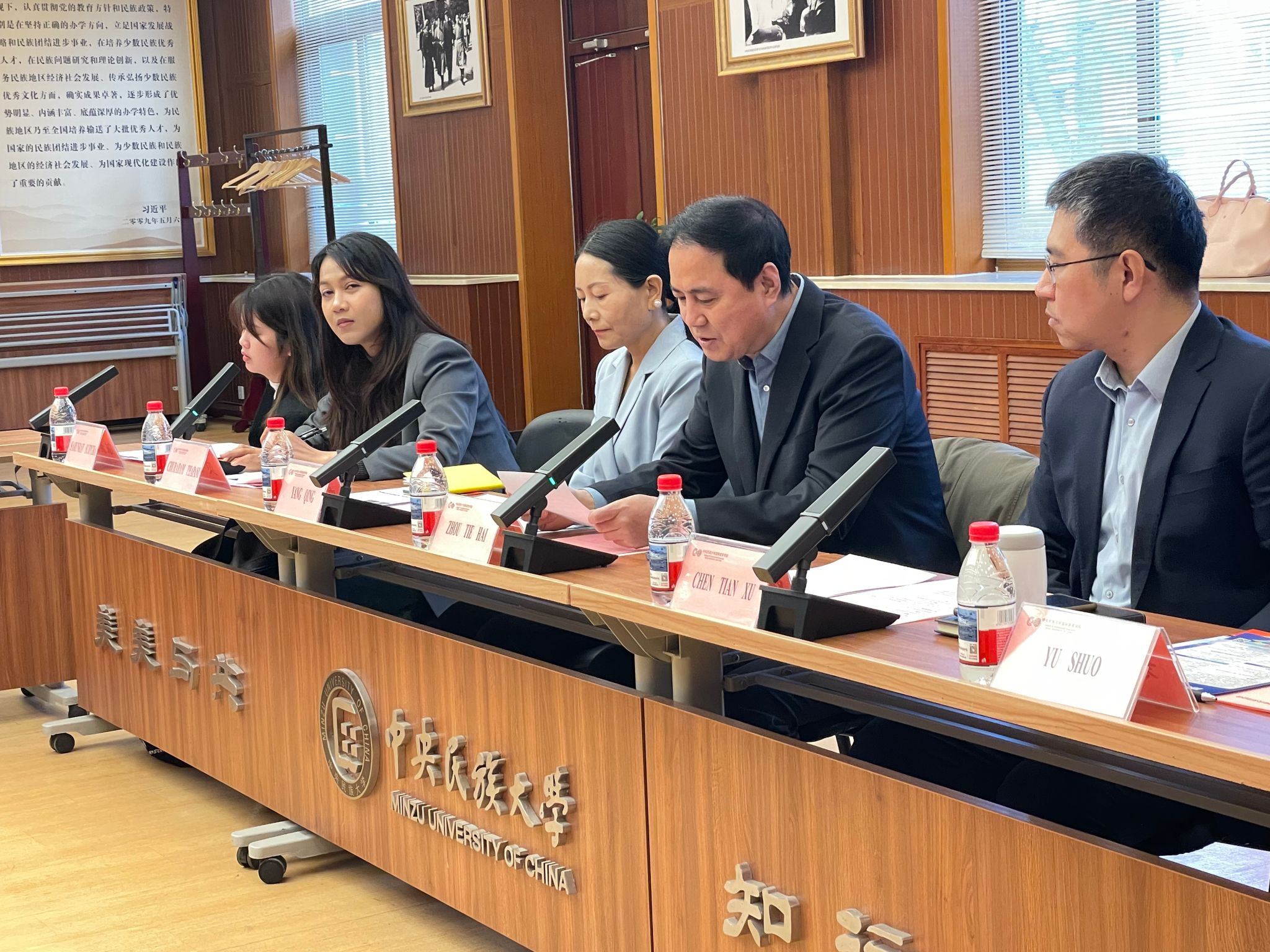 william威廉中文官网