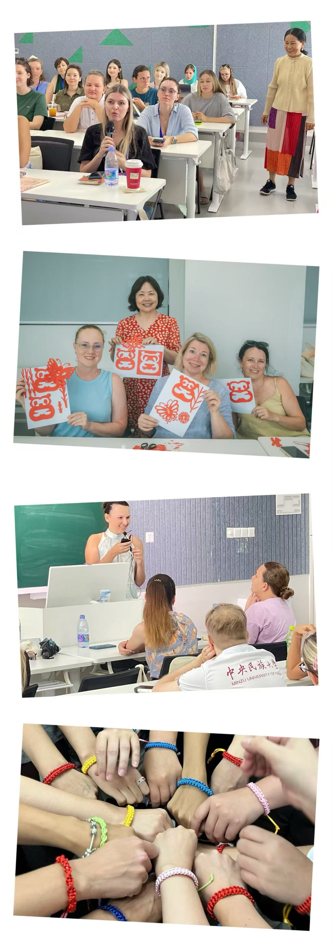 william威廉中文官网