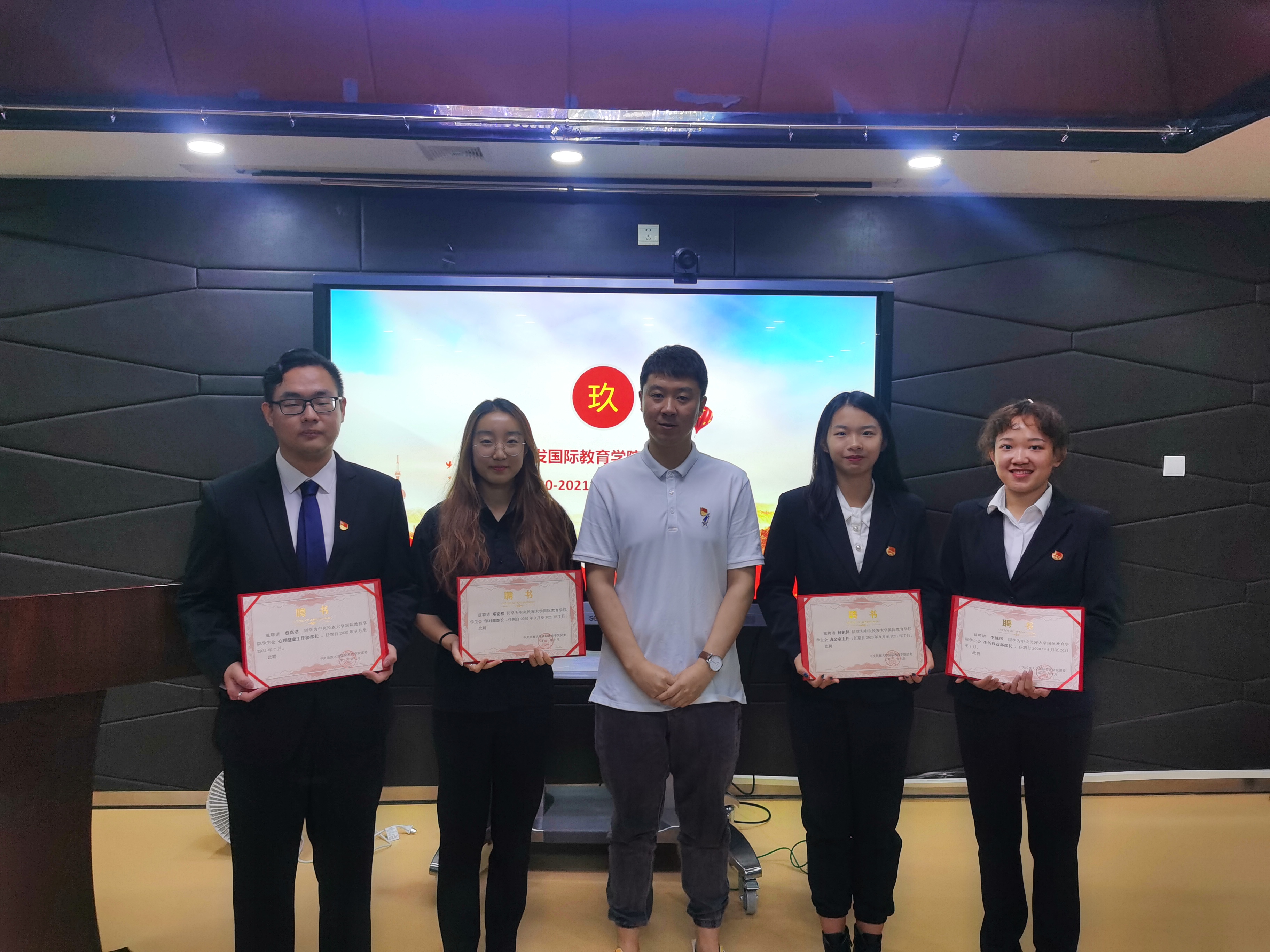 william威廉中文官网