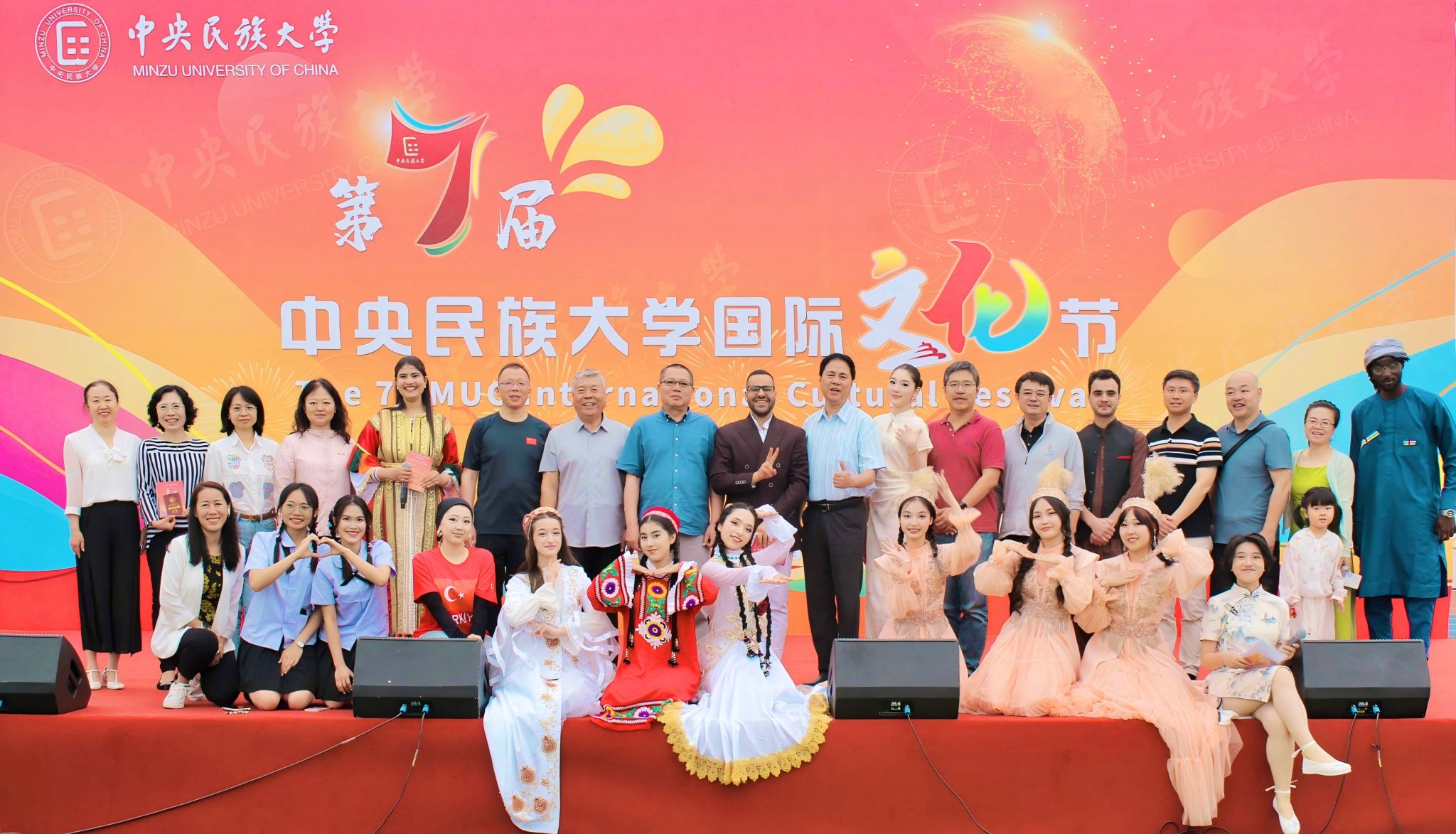 william威廉中文官网