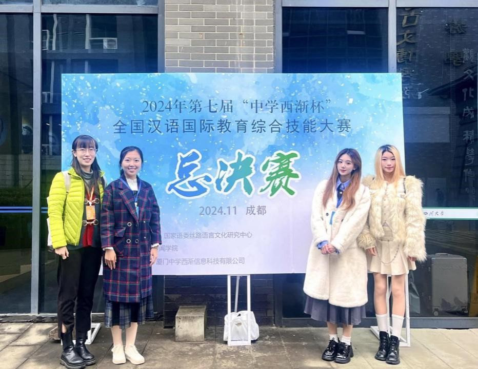 william威廉中文官网
