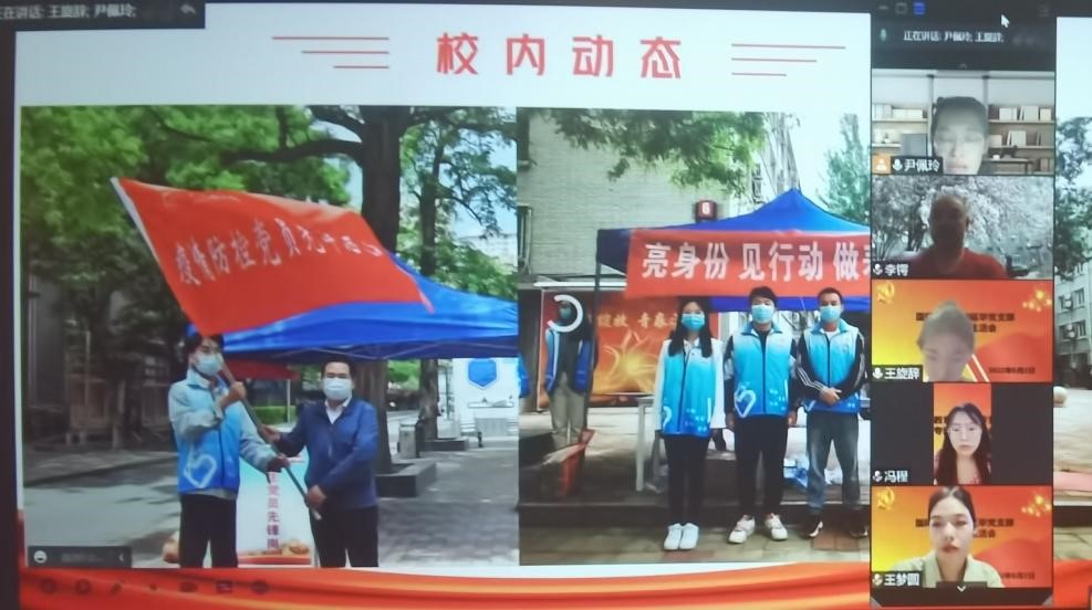 william威廉中文官网