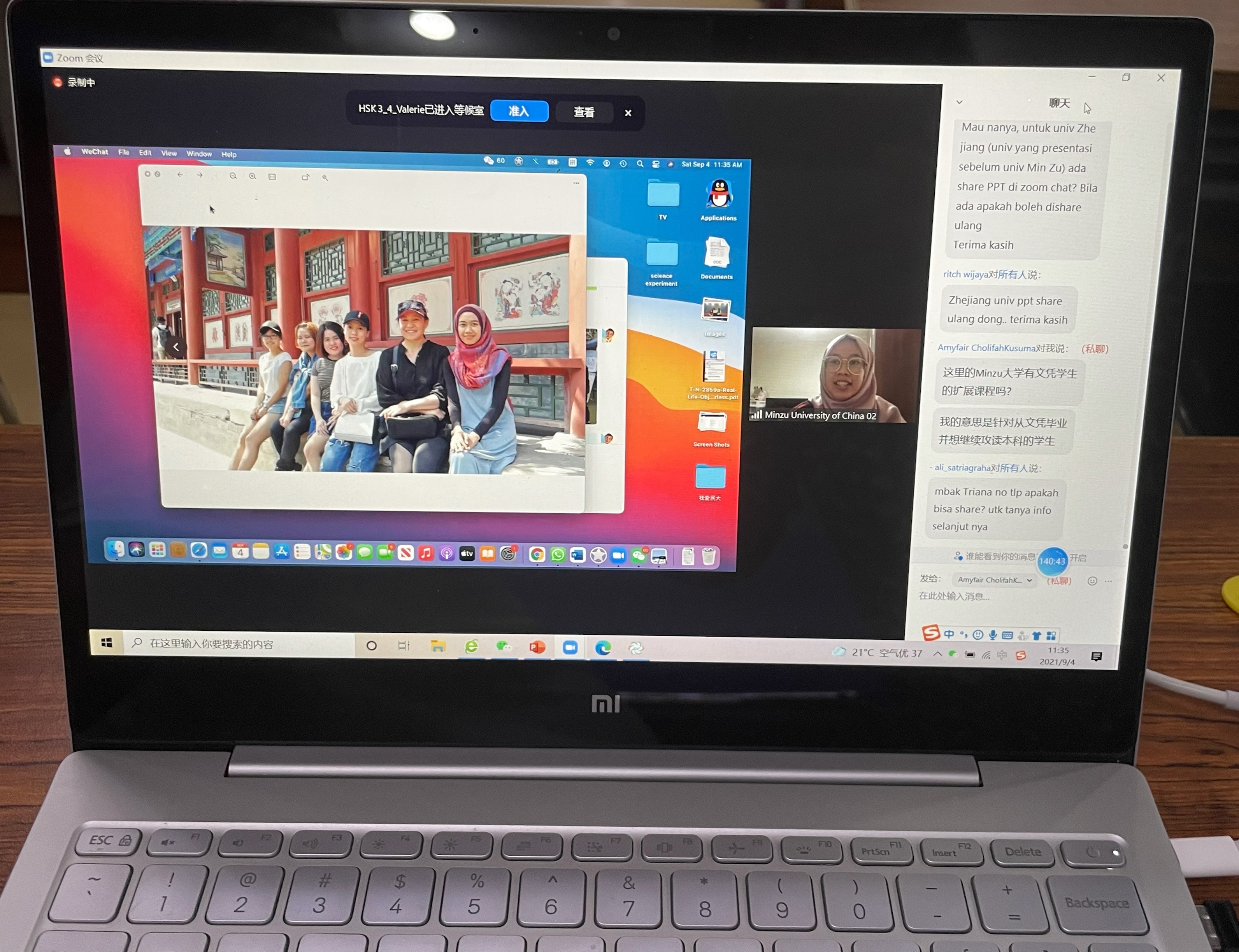 william威廉中文官网