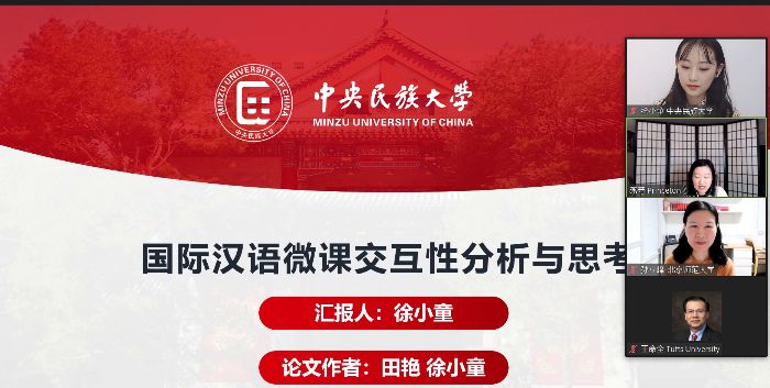 william威廉中文官网