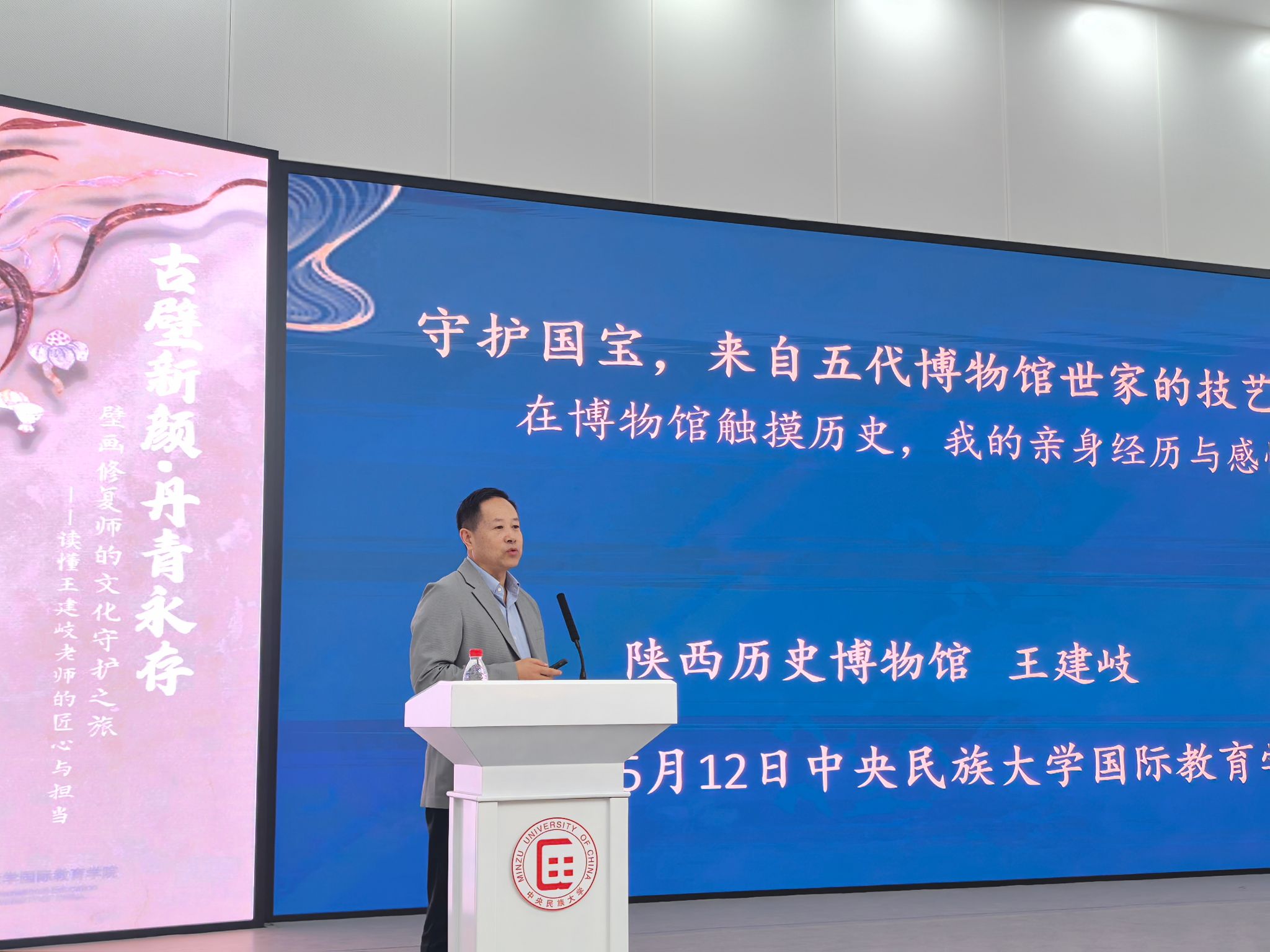 william威廉中文官网