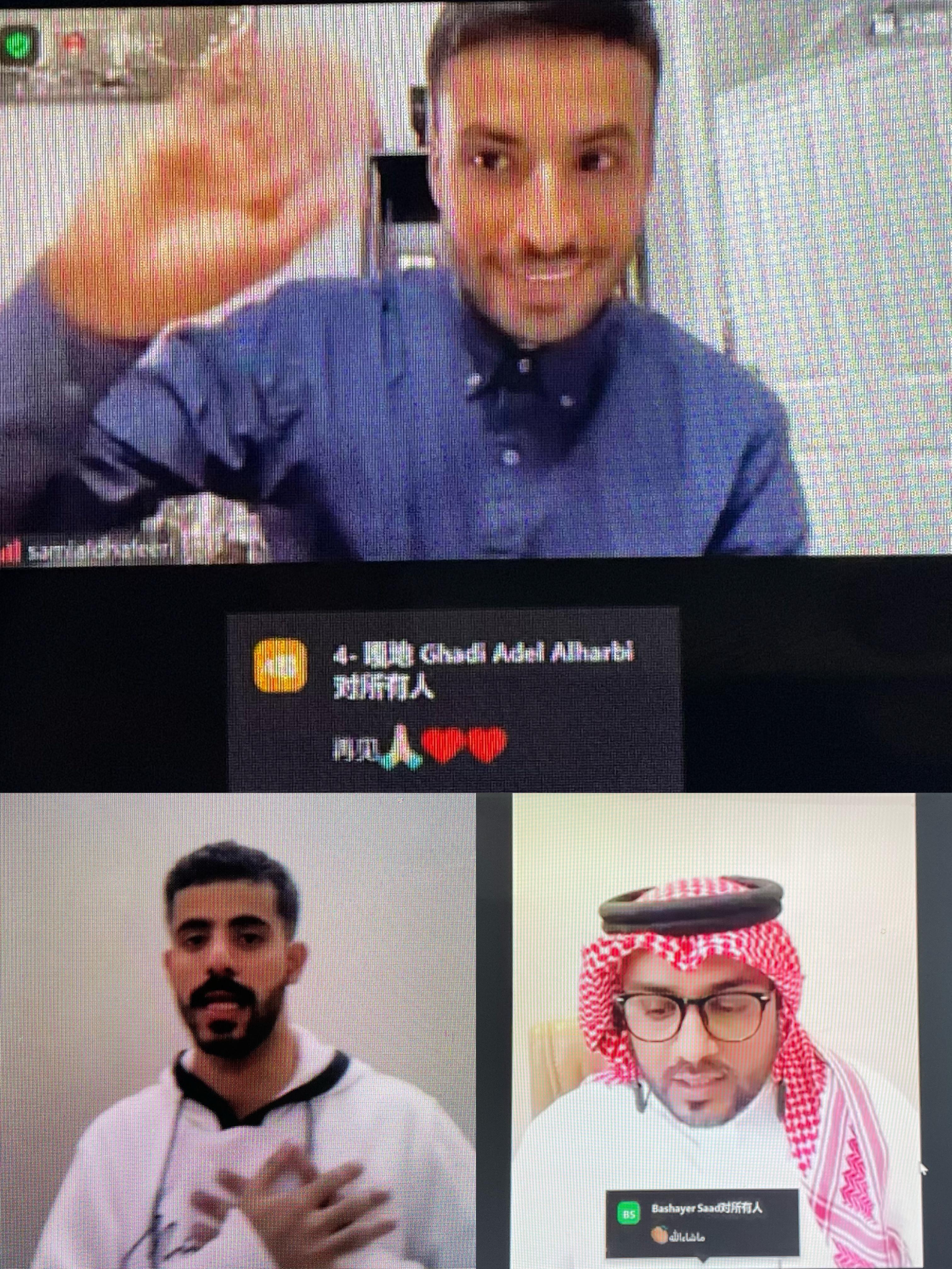 william威廉中文官网