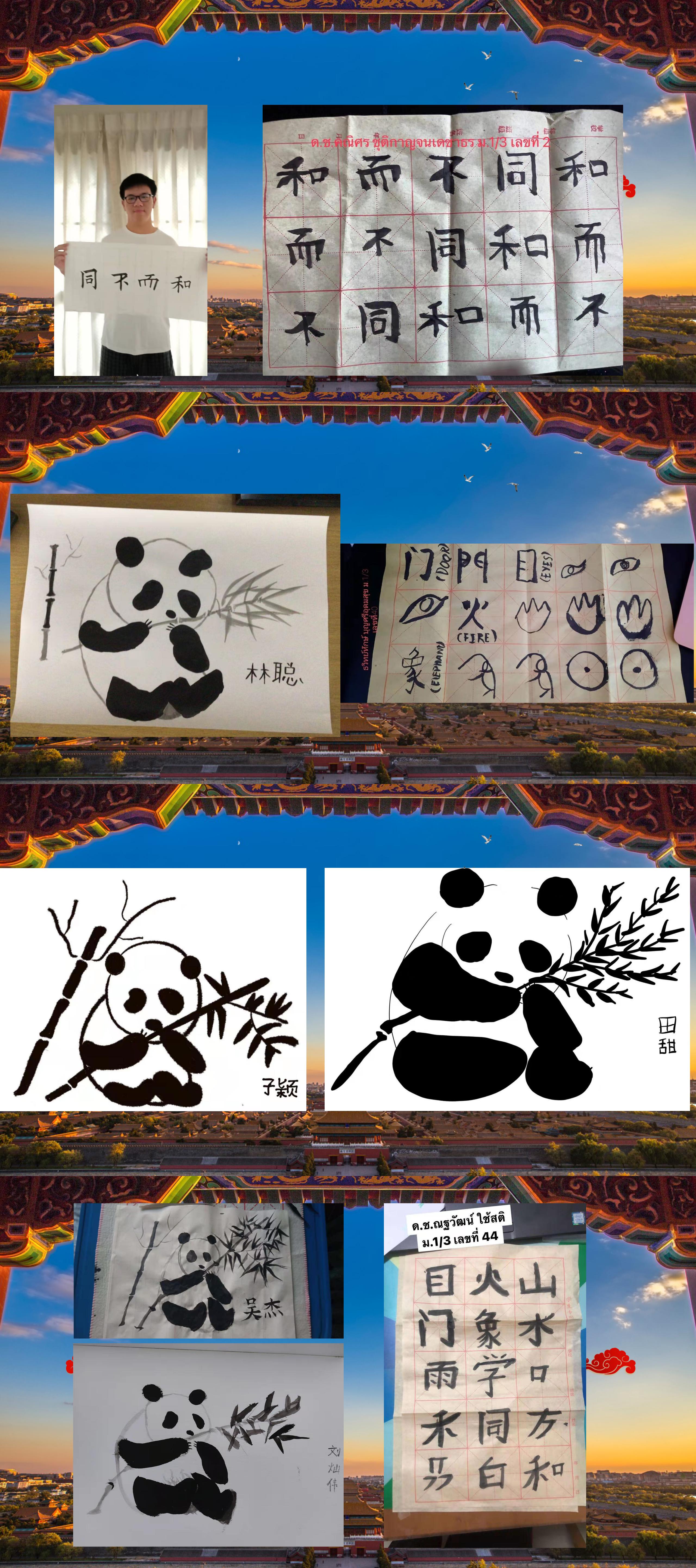 william威廉中文官网