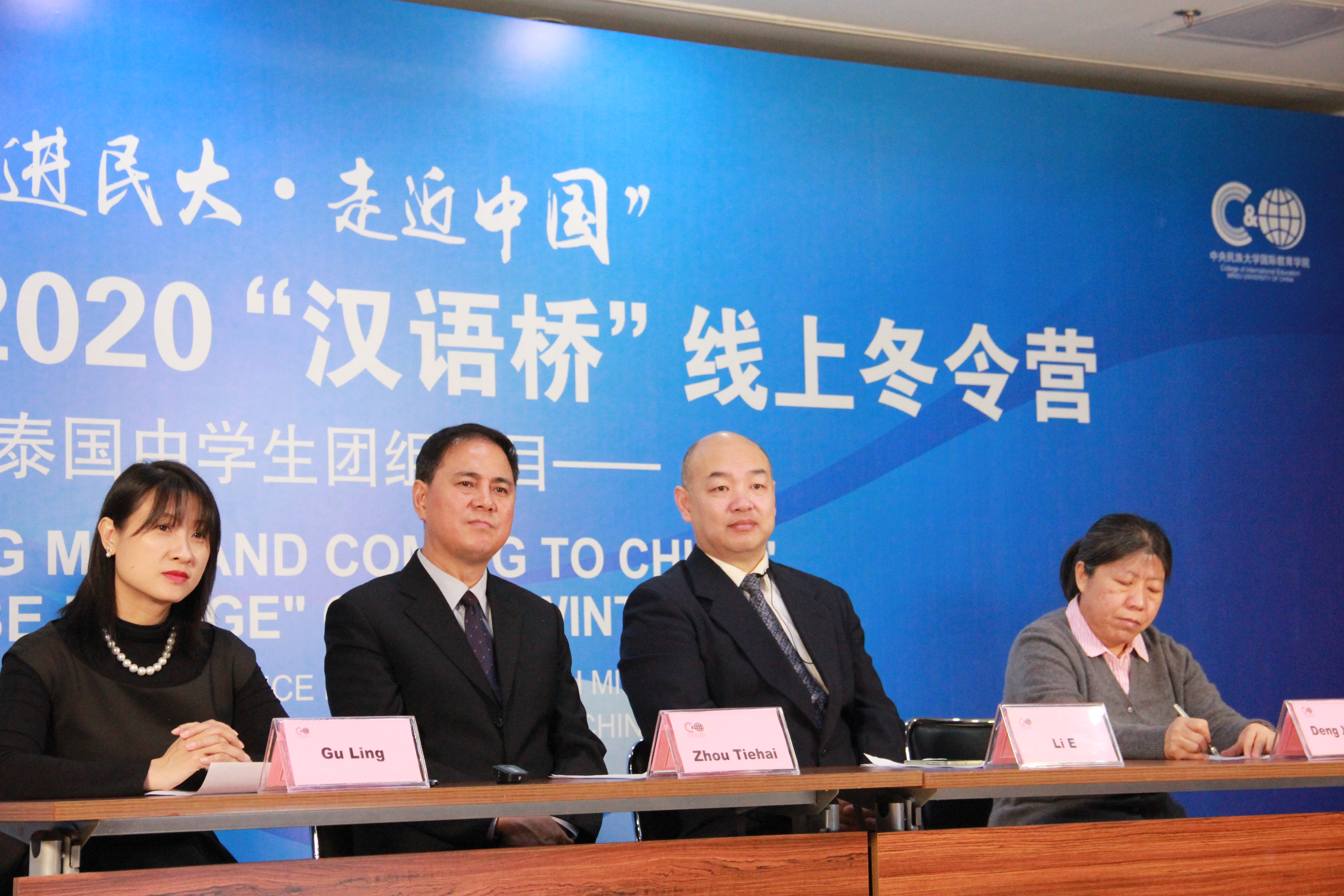 william威廉中文官网