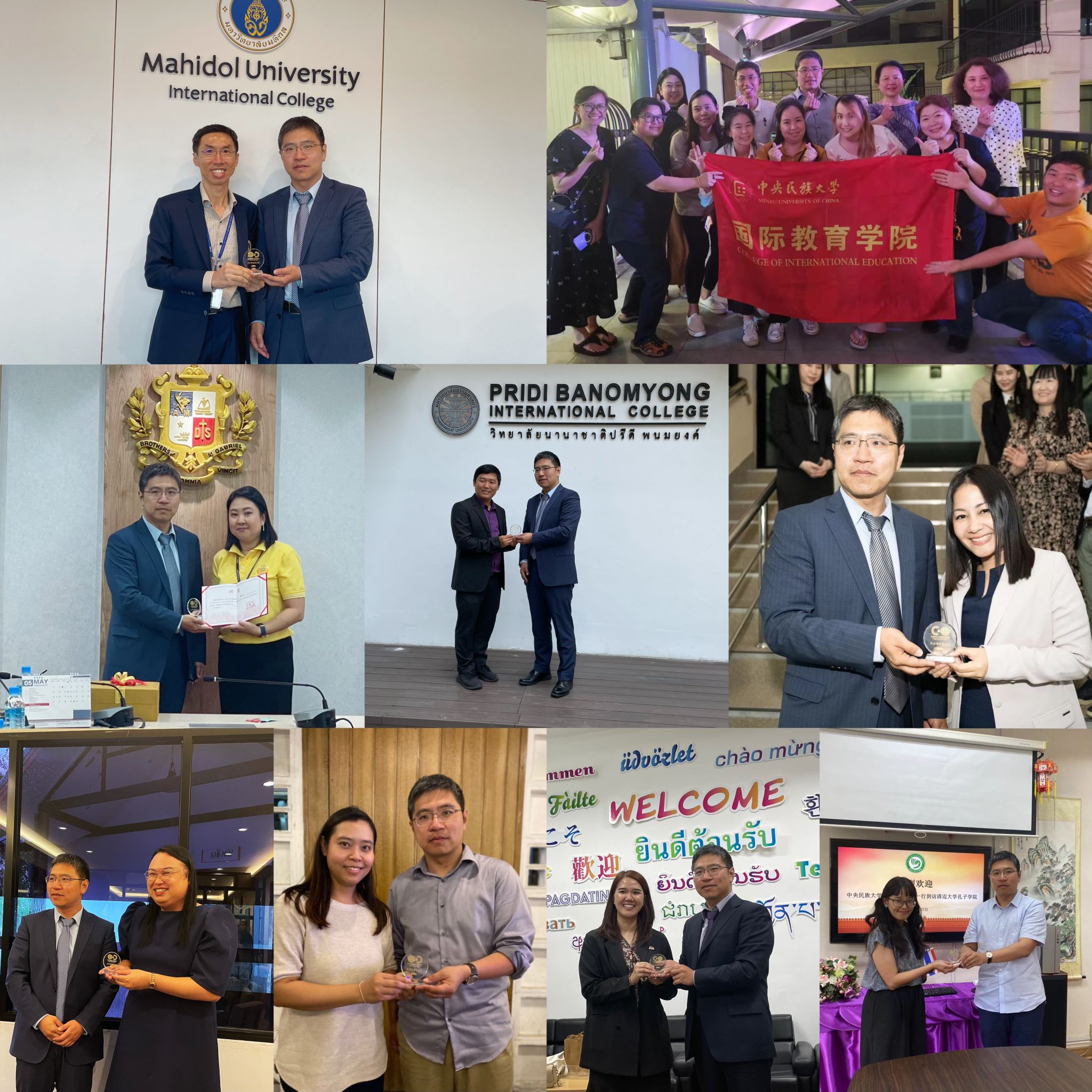 william威廉中文官网