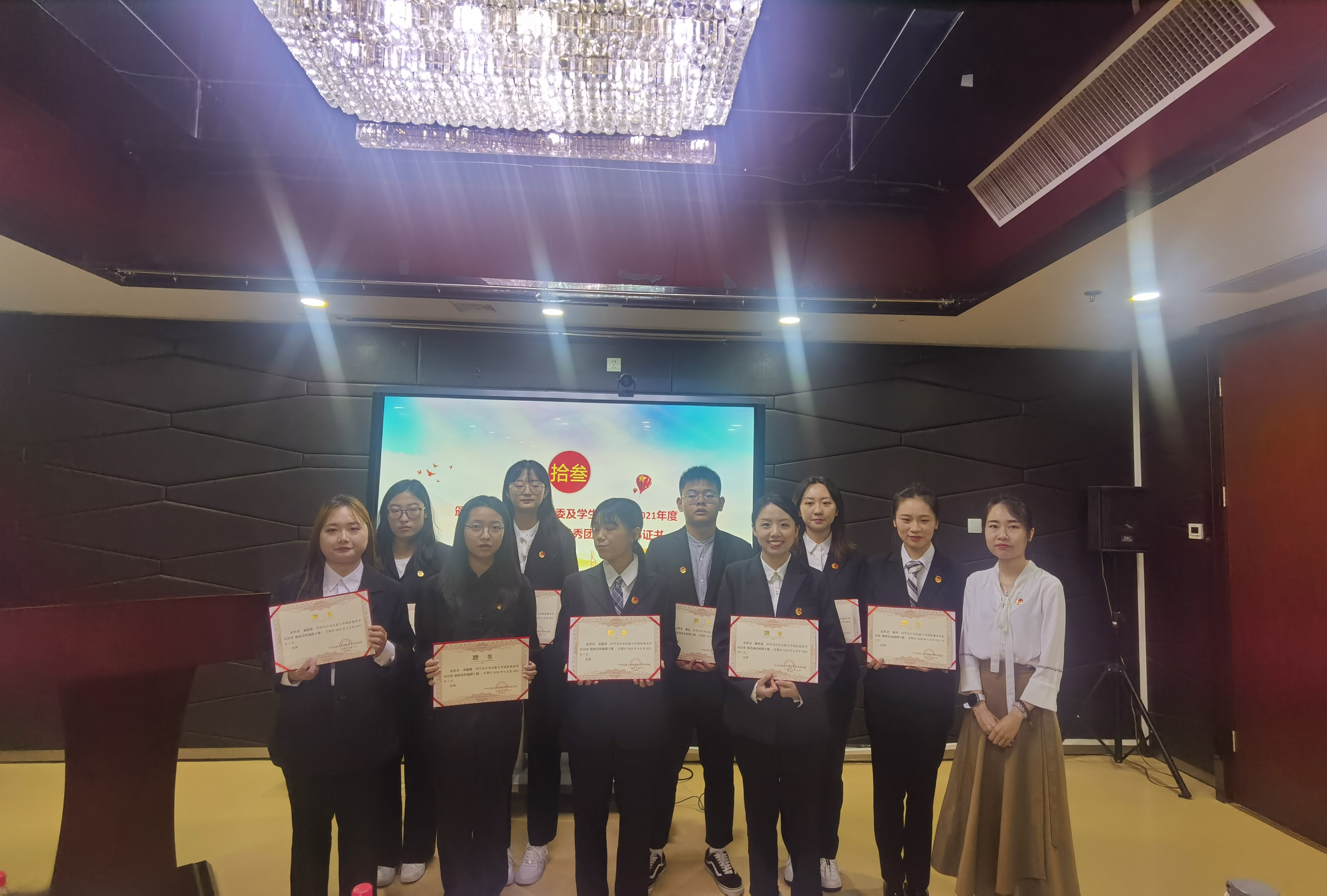 william威廉中文官网