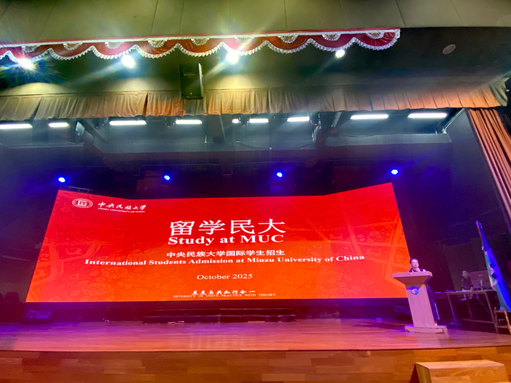 william威廉中文官网