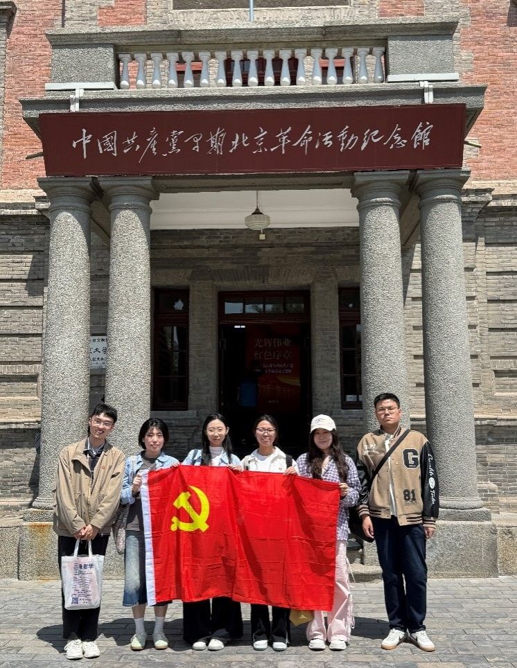 william威廉中文官网