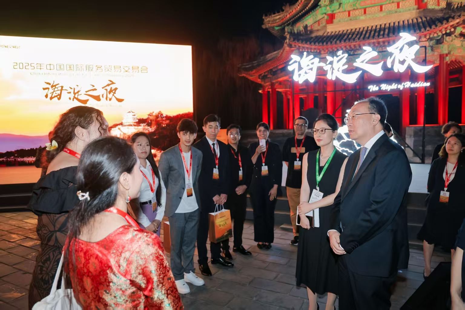 william威廉中文官网