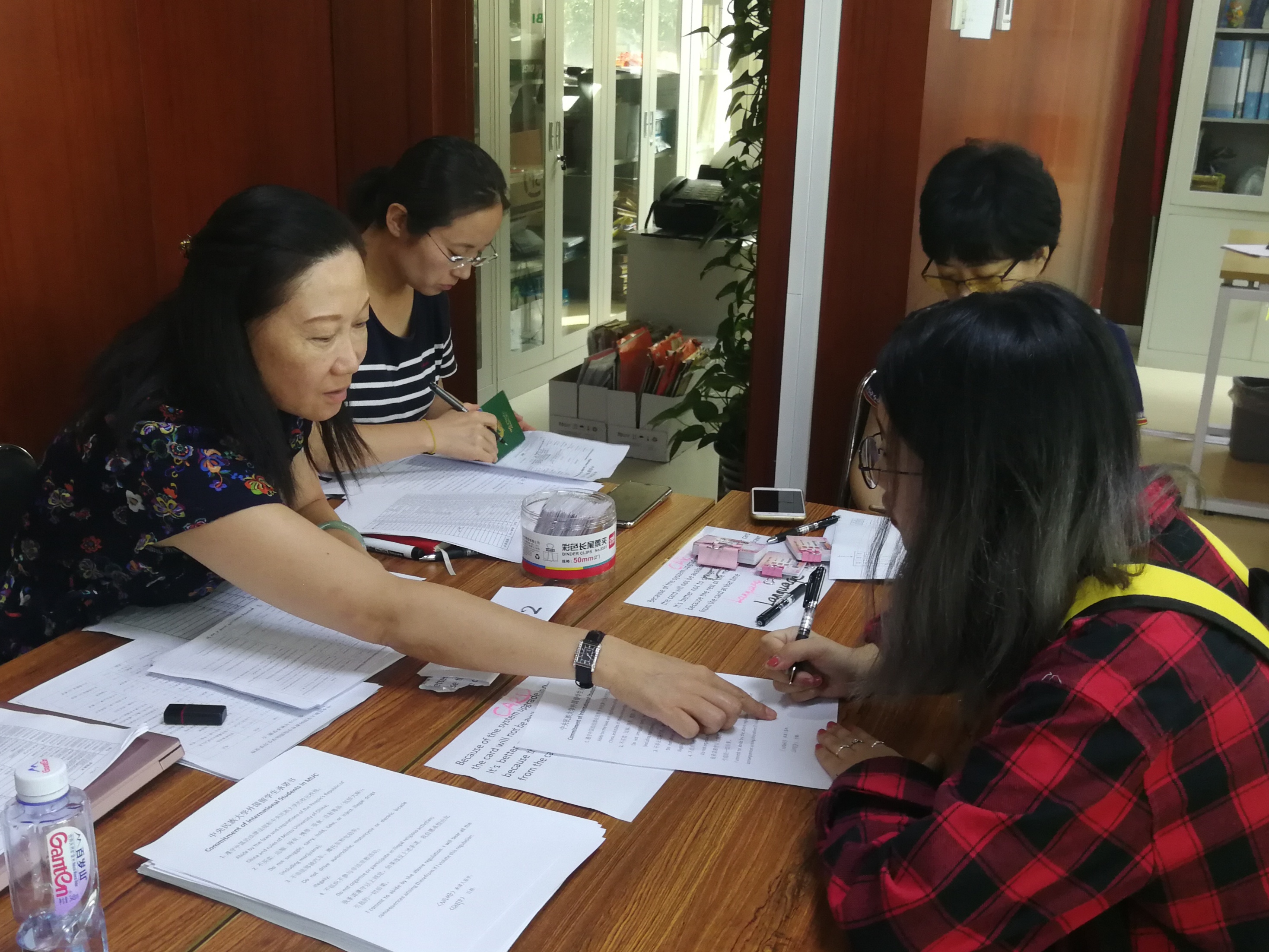 william威廉中文官网