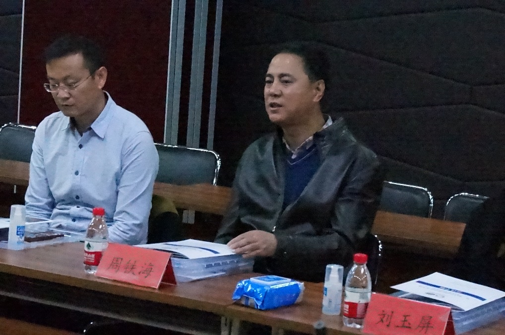 william威廉中文官网