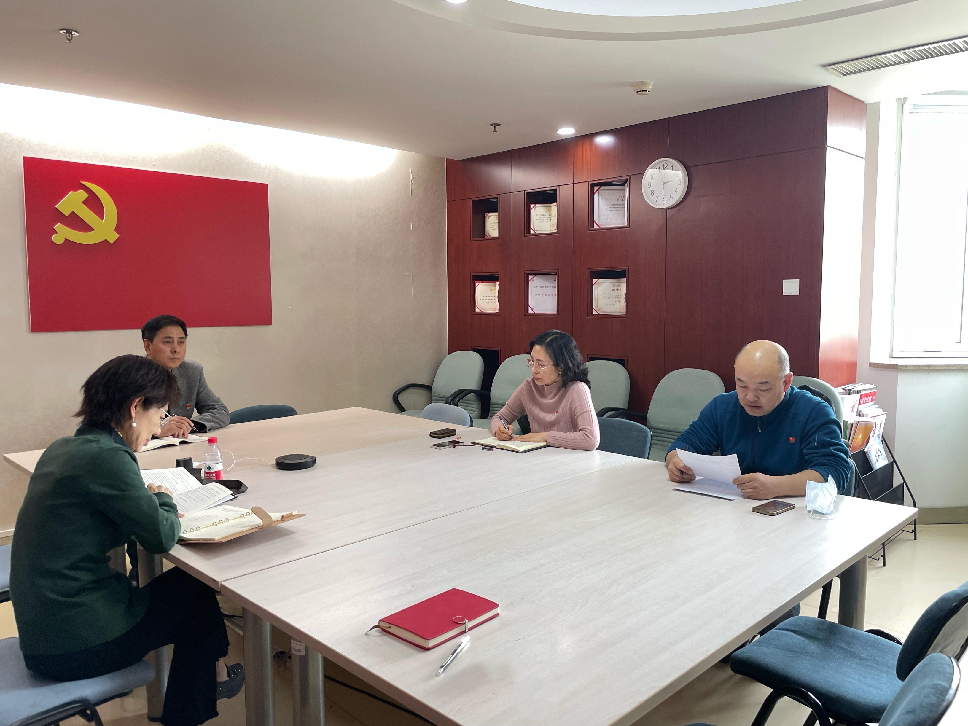 william威廉中文官网