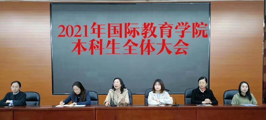 william威廉中文官网