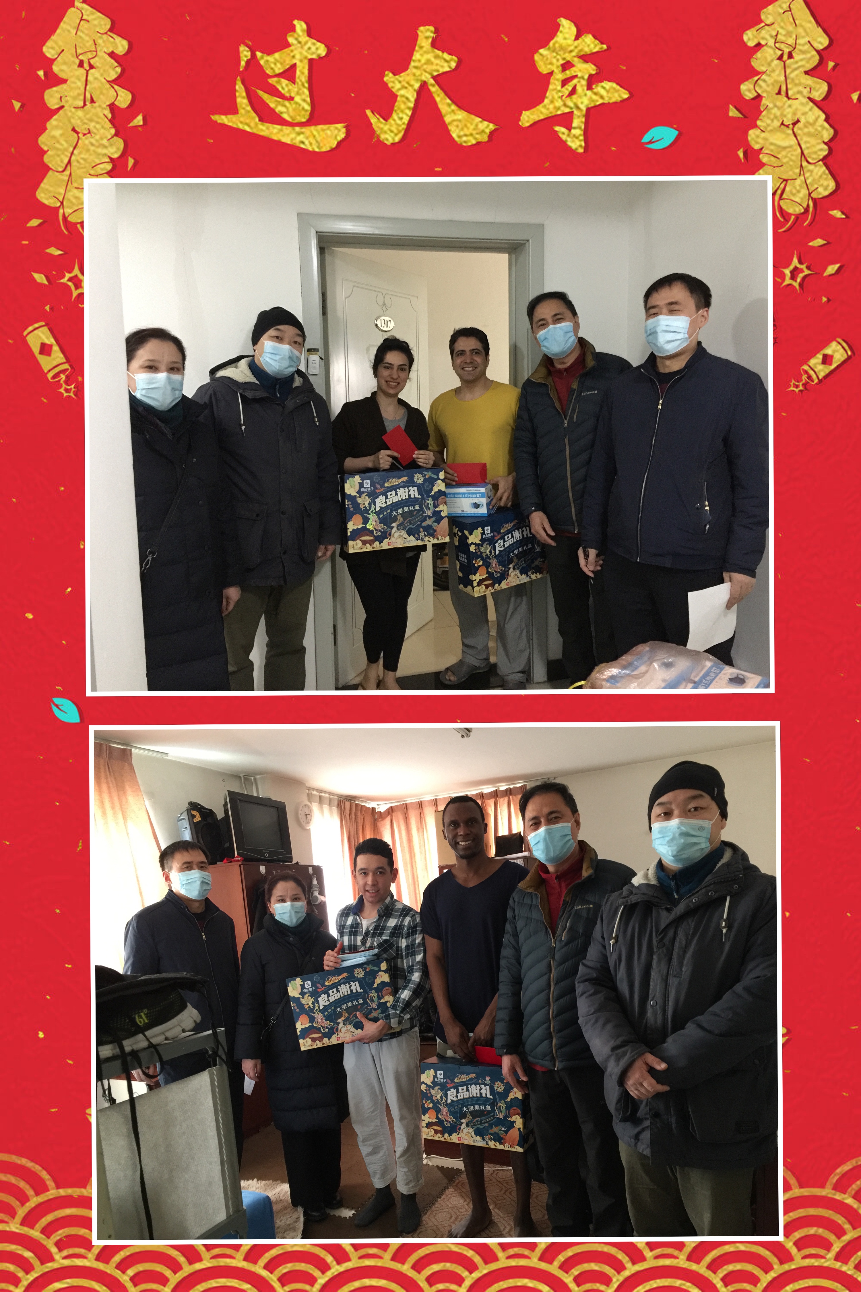 william威廉中文官网