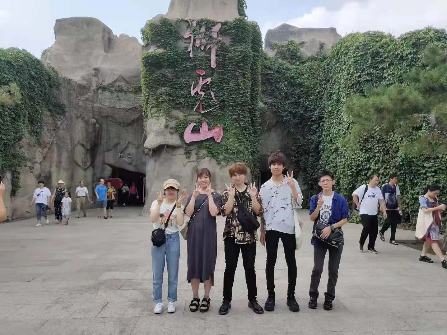 william威廉中文官网