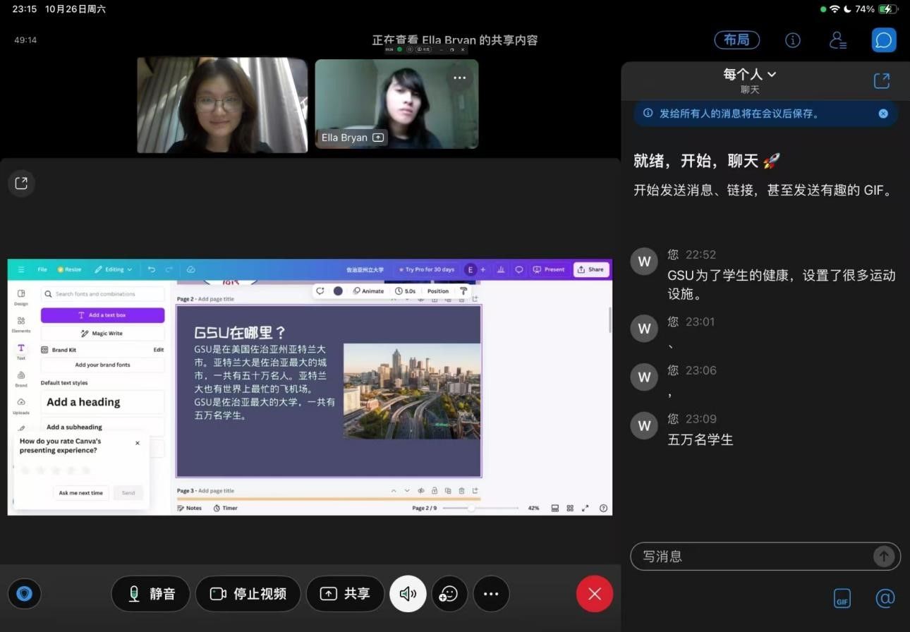 william威廉中文官网