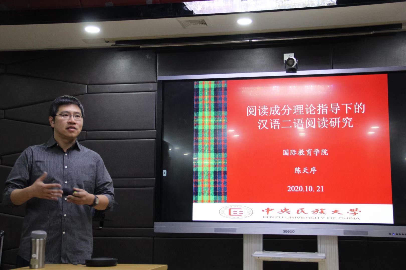 william威廉中文官网