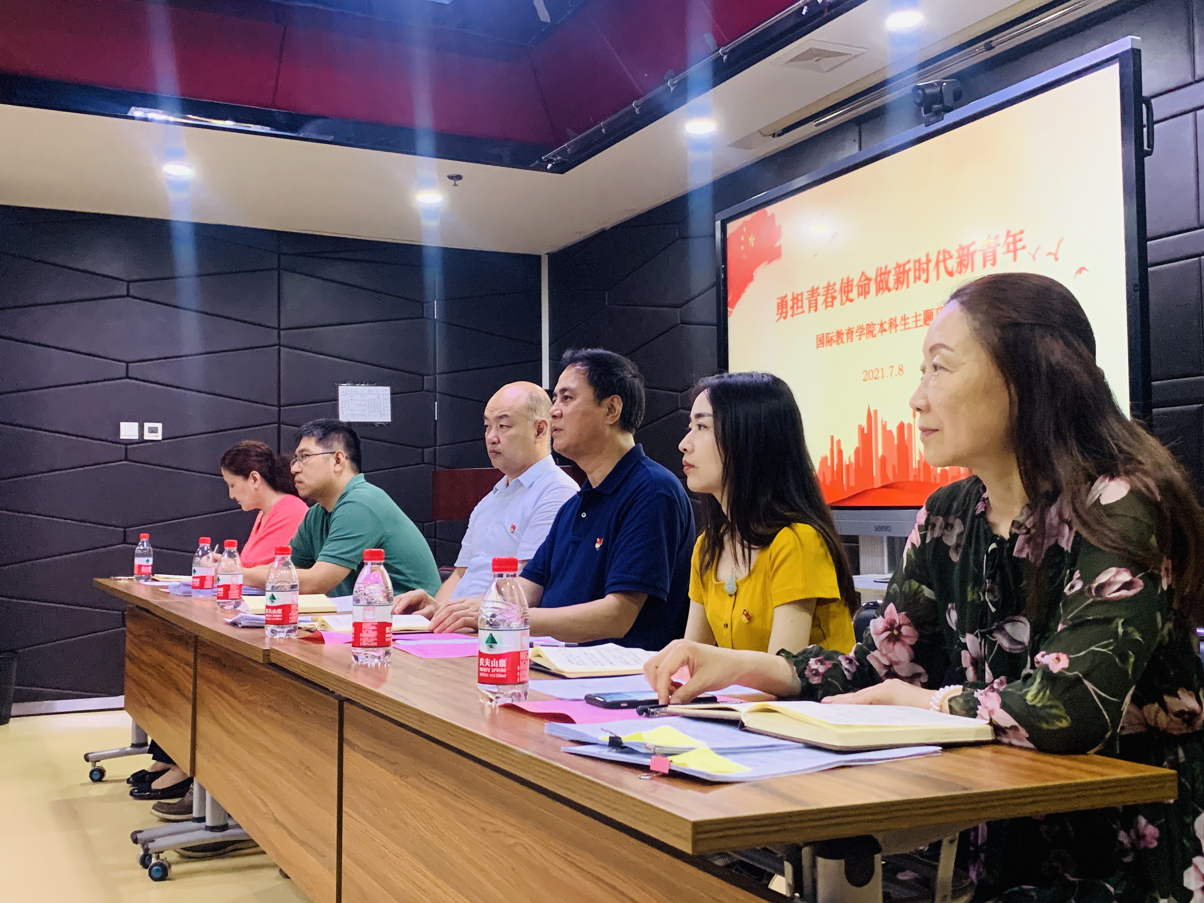 william威廉中文官网