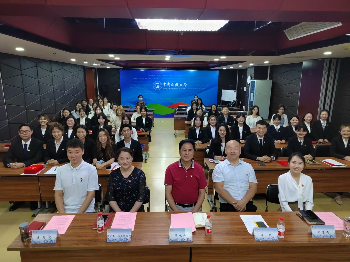 william威廉中文官网