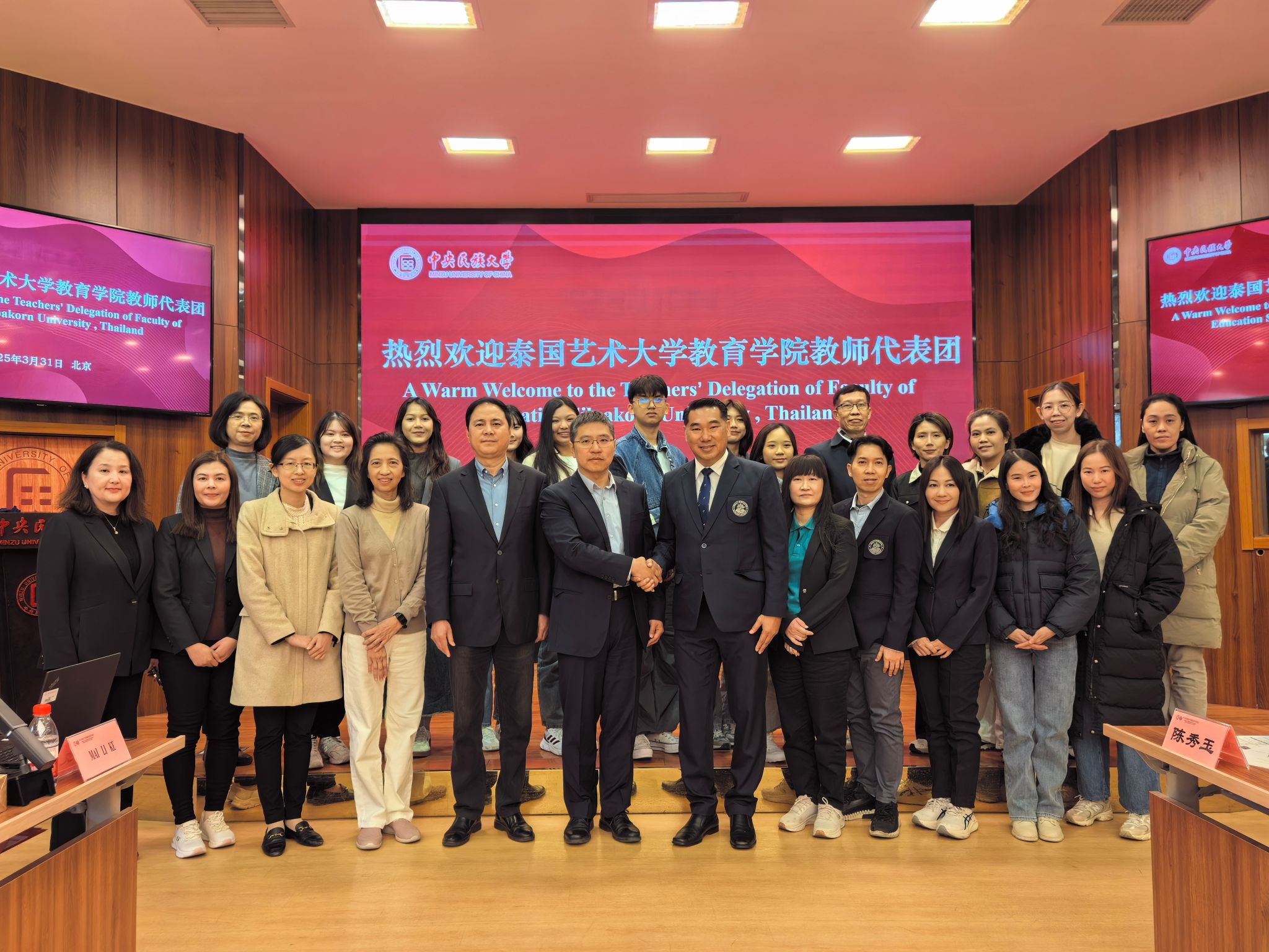 william威廉中文官网