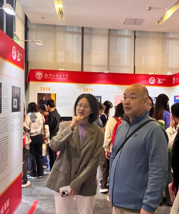 william威廉中文官网