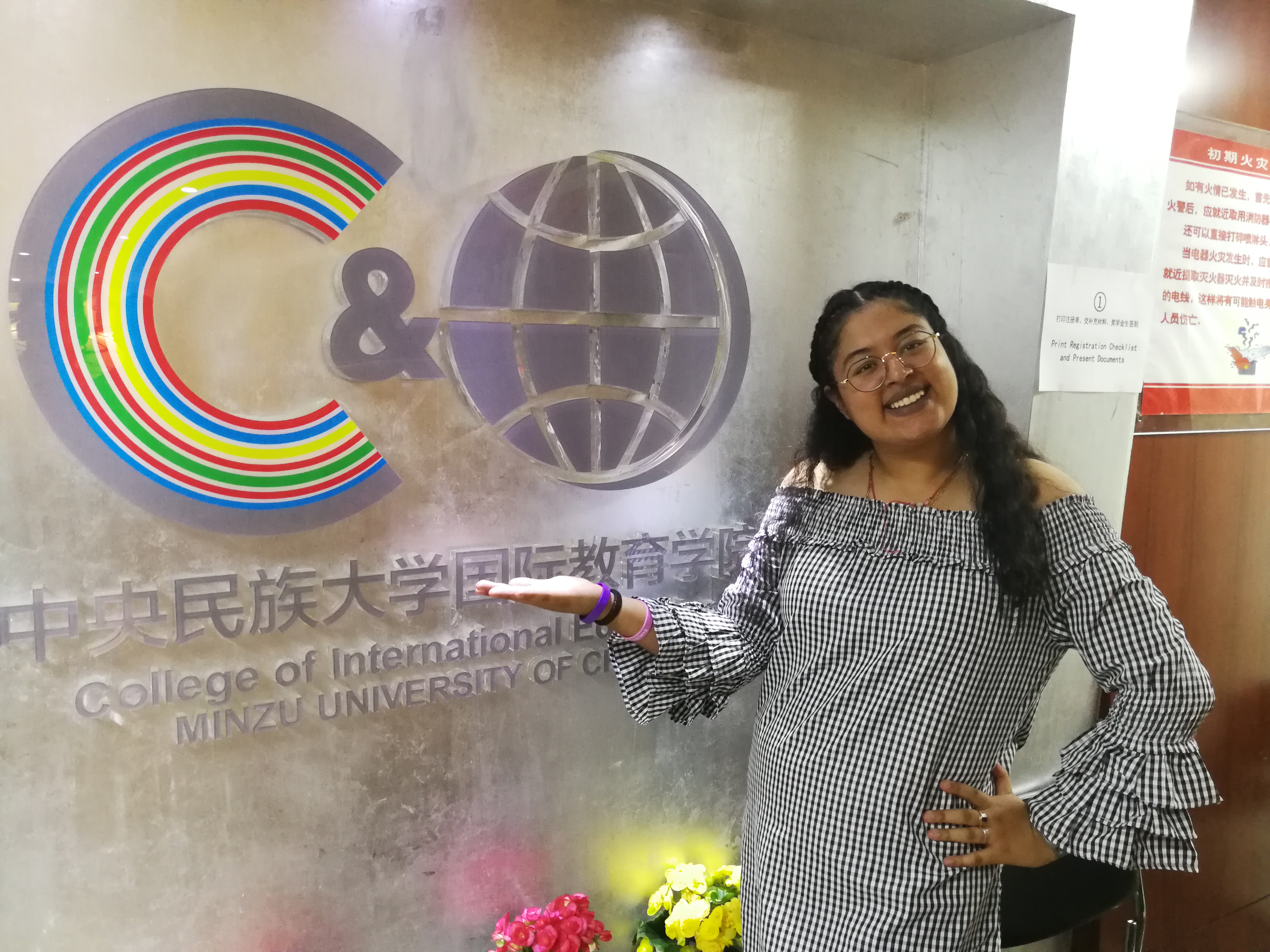 william威廉中文官网