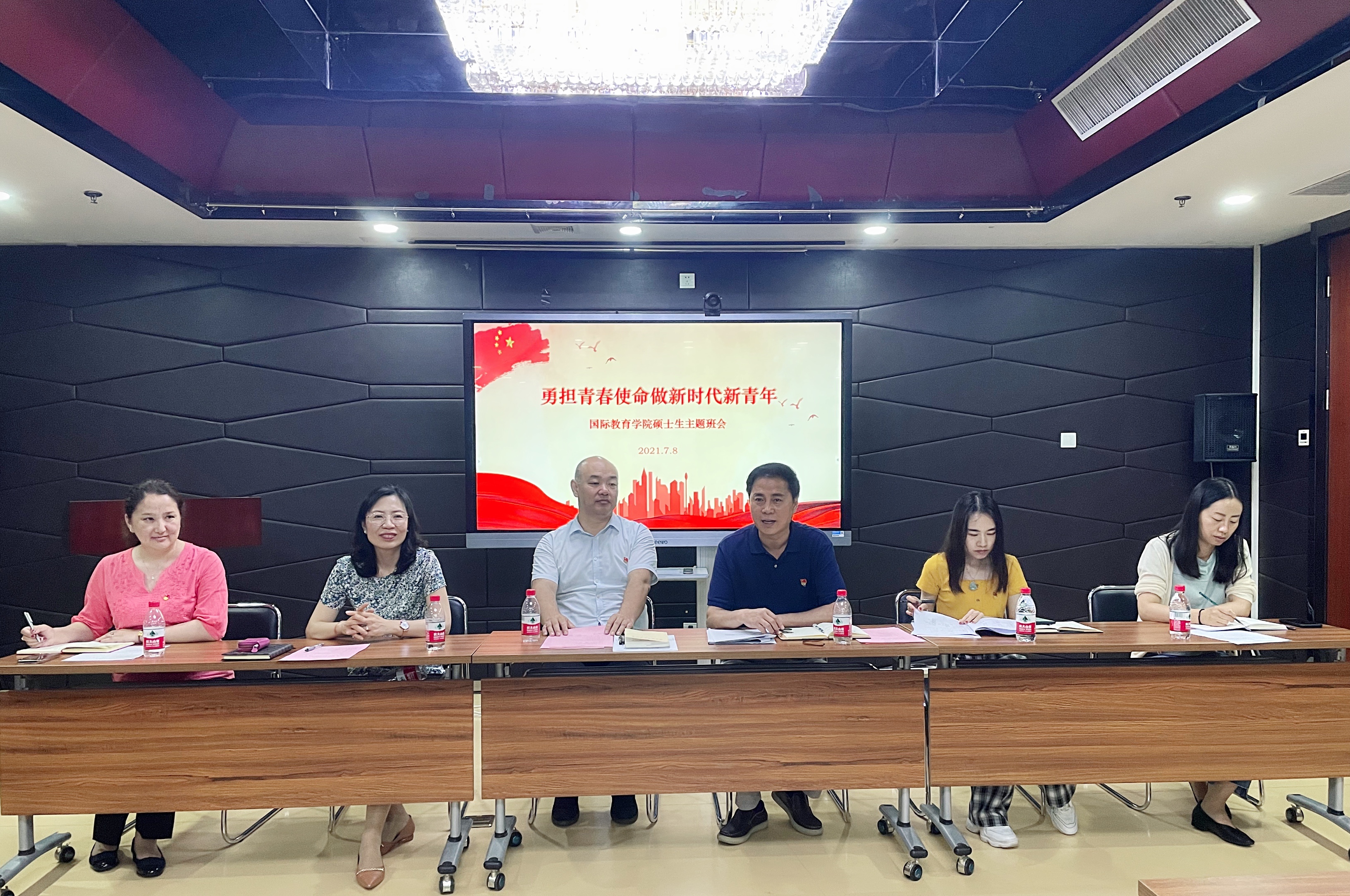 william威廉中文官网