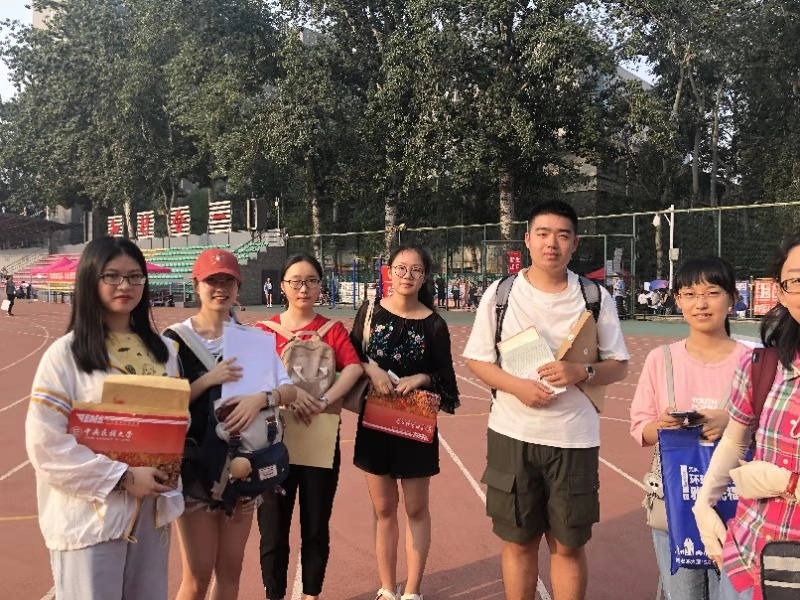 william威廉中文官网