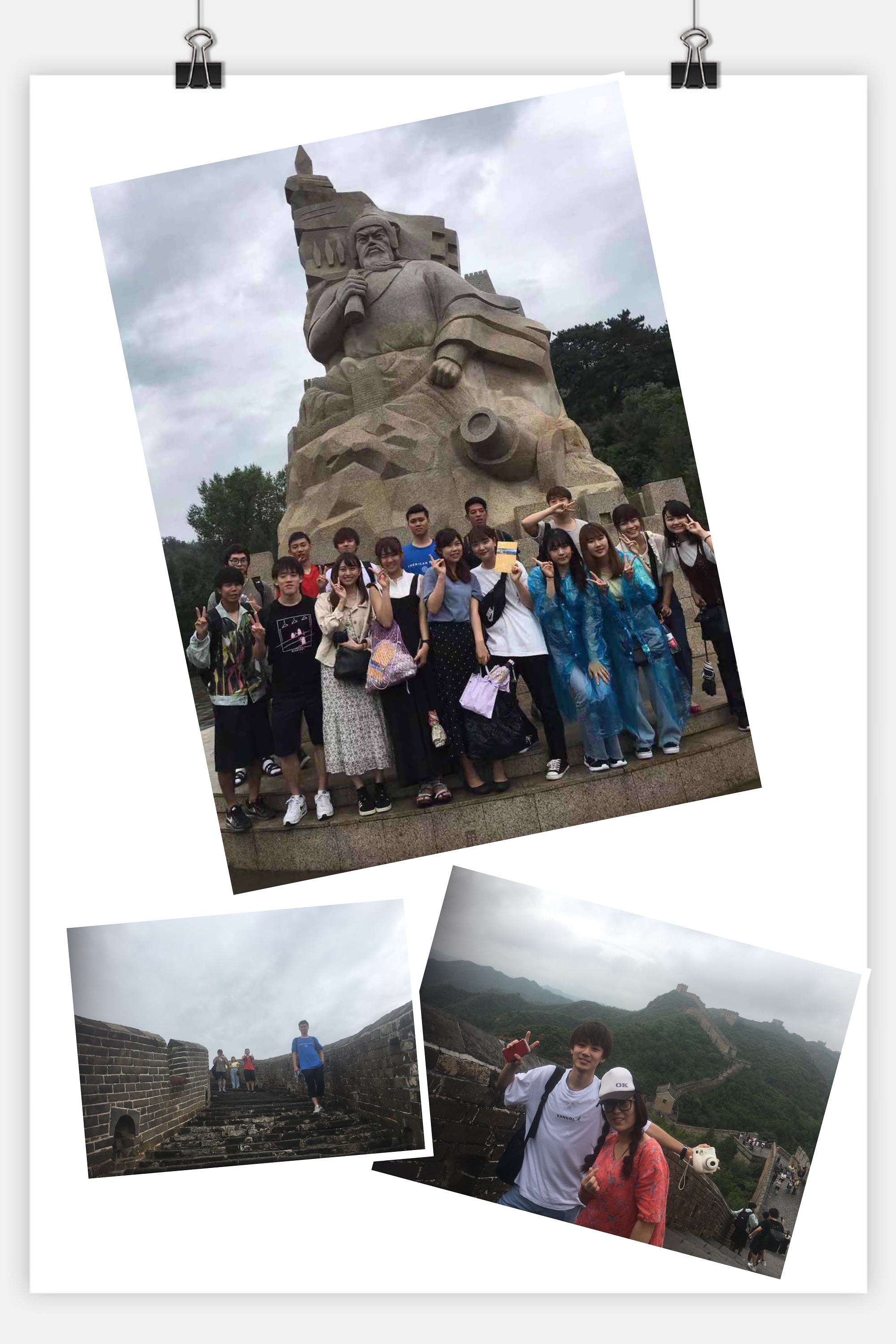 william威廉中文官网