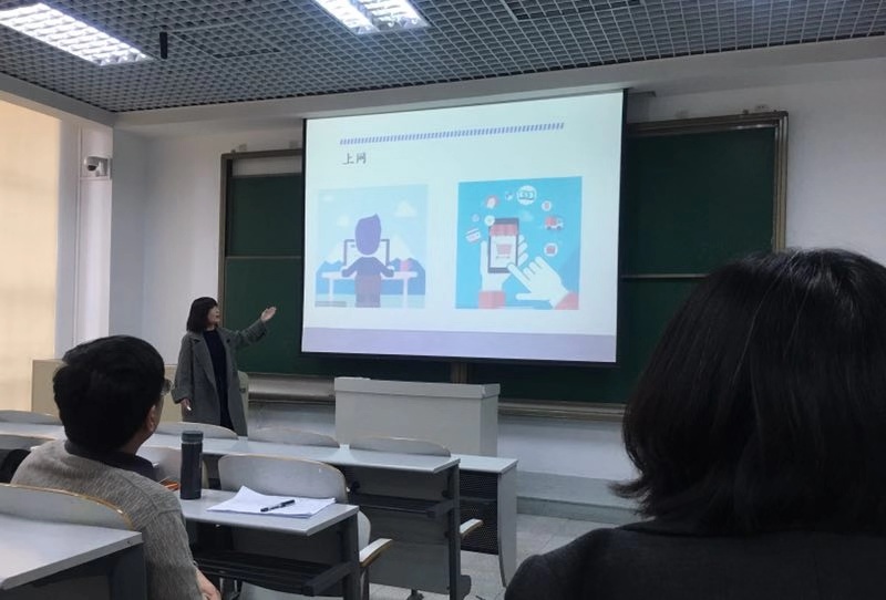 william威廉中文官网