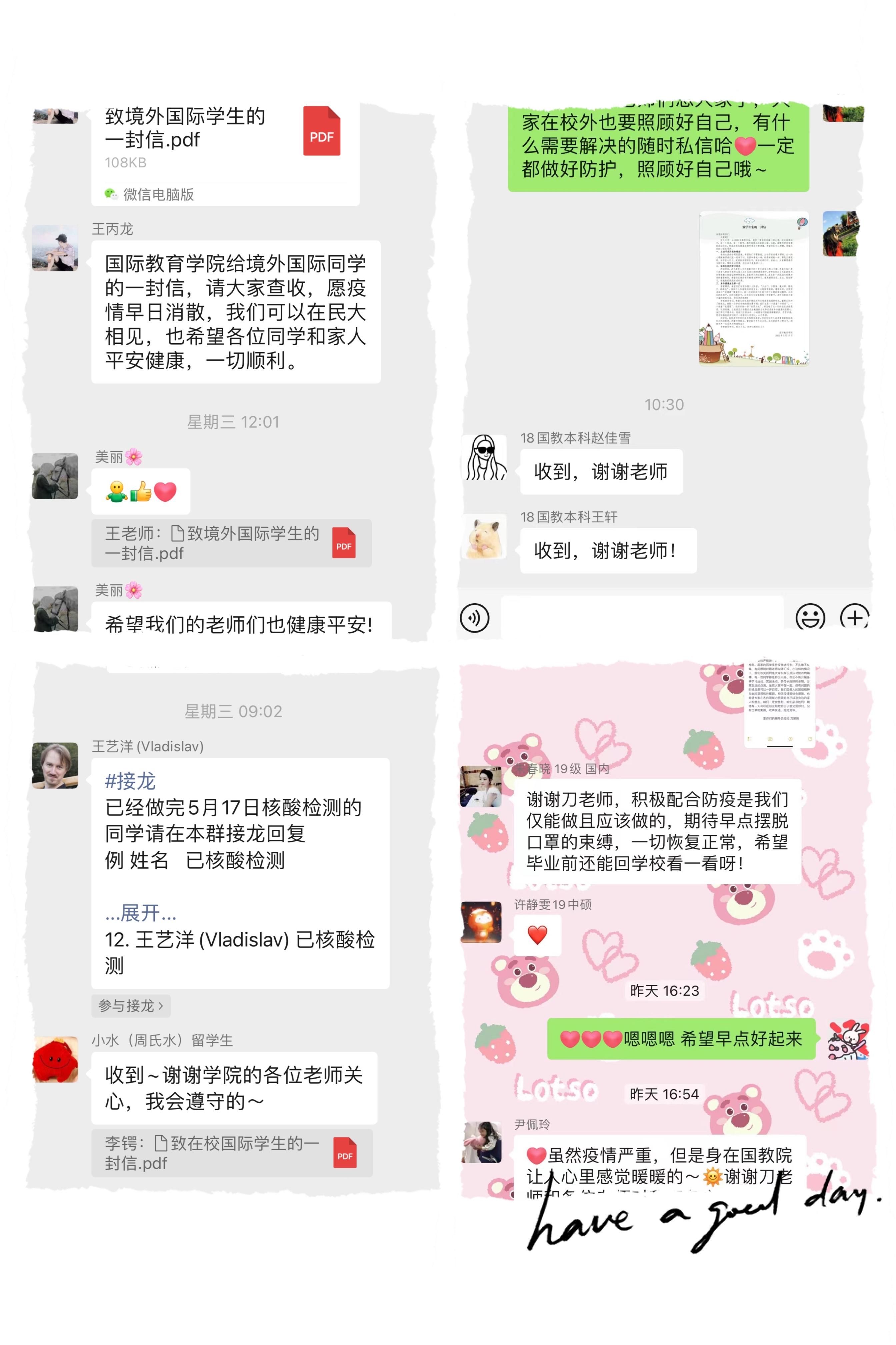 william威廉中文官网