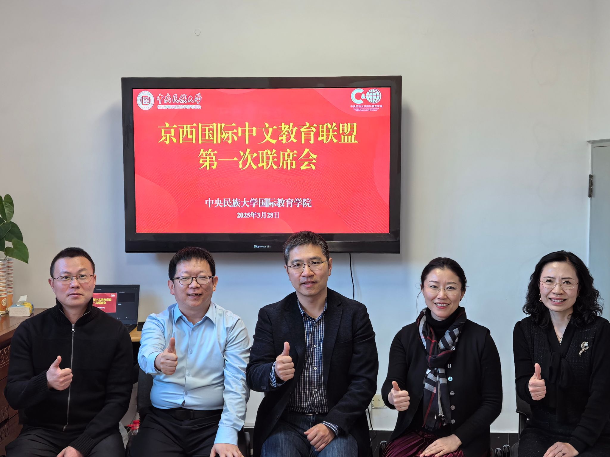 william威廉中文官网