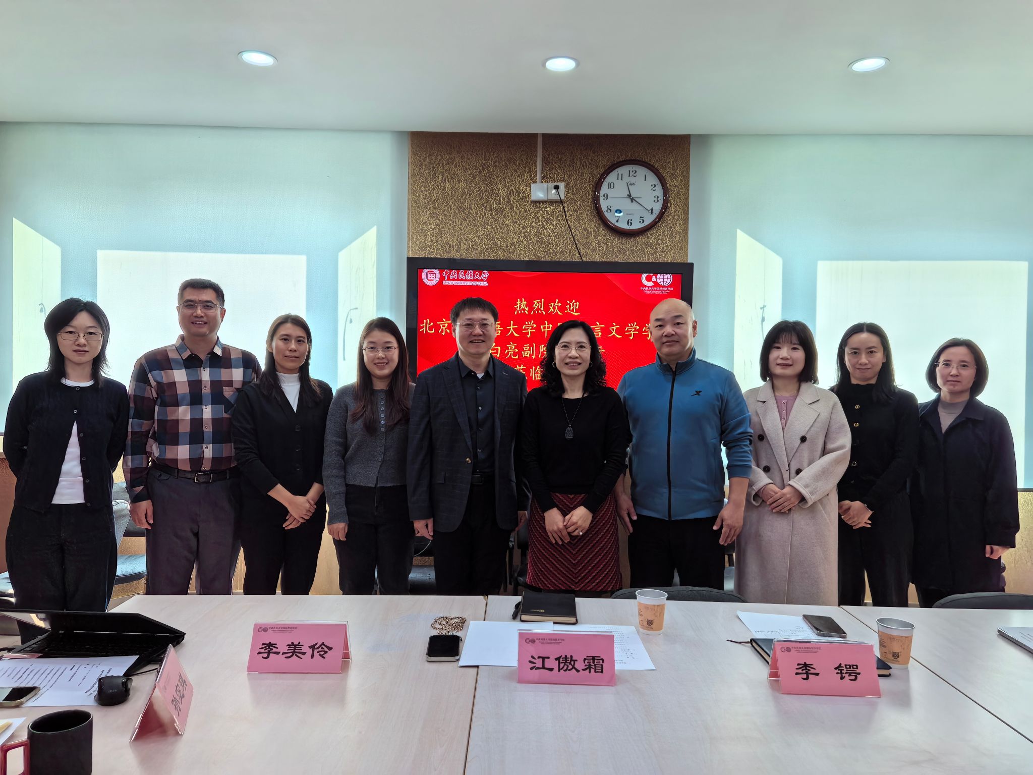 william威廉中文官网