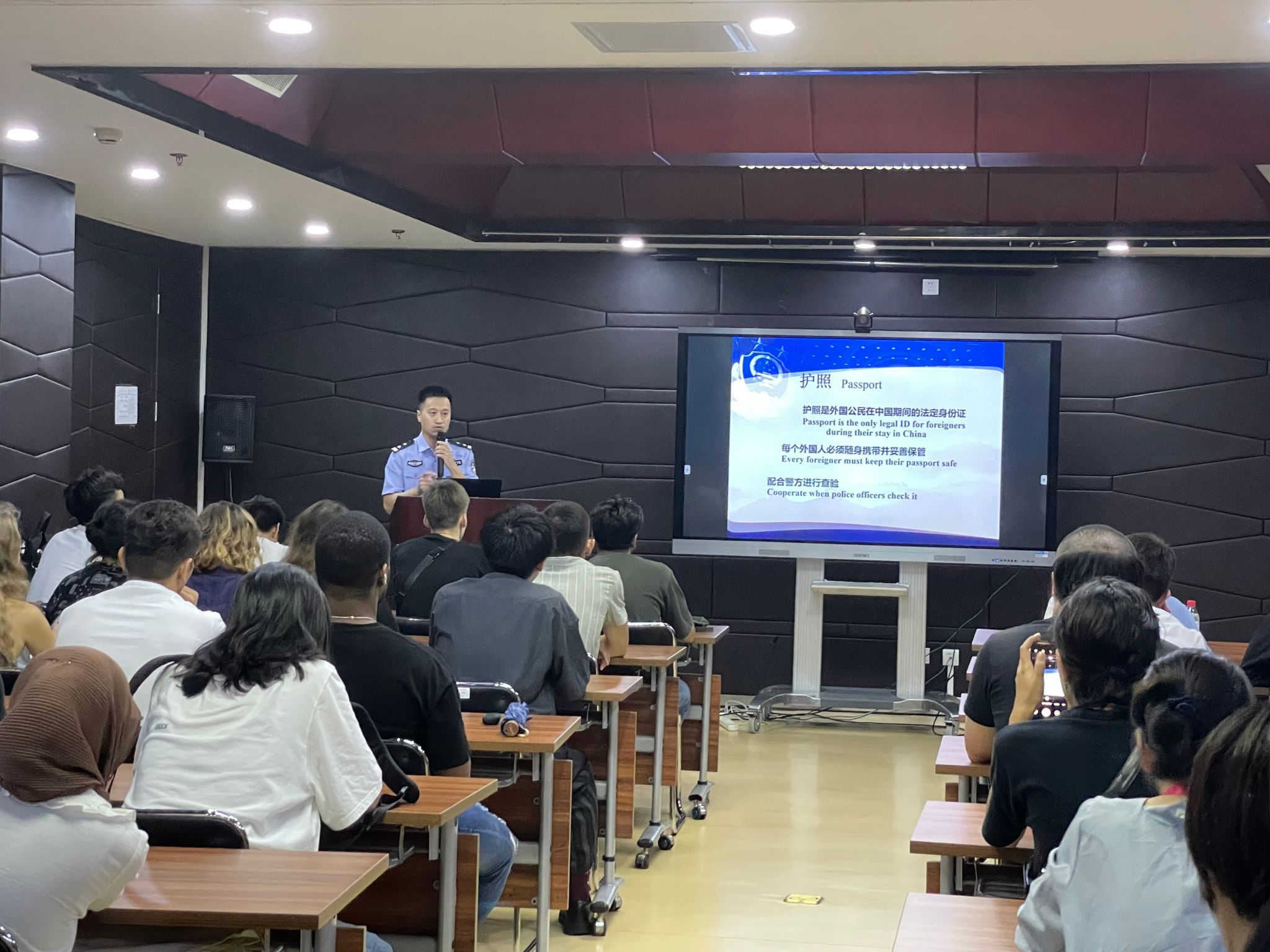 william威廉中文官网