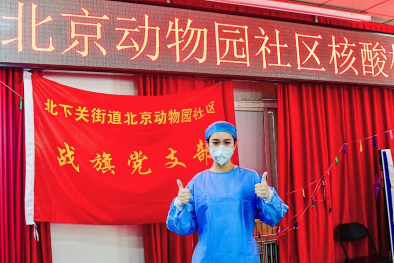 william威廉中文官网