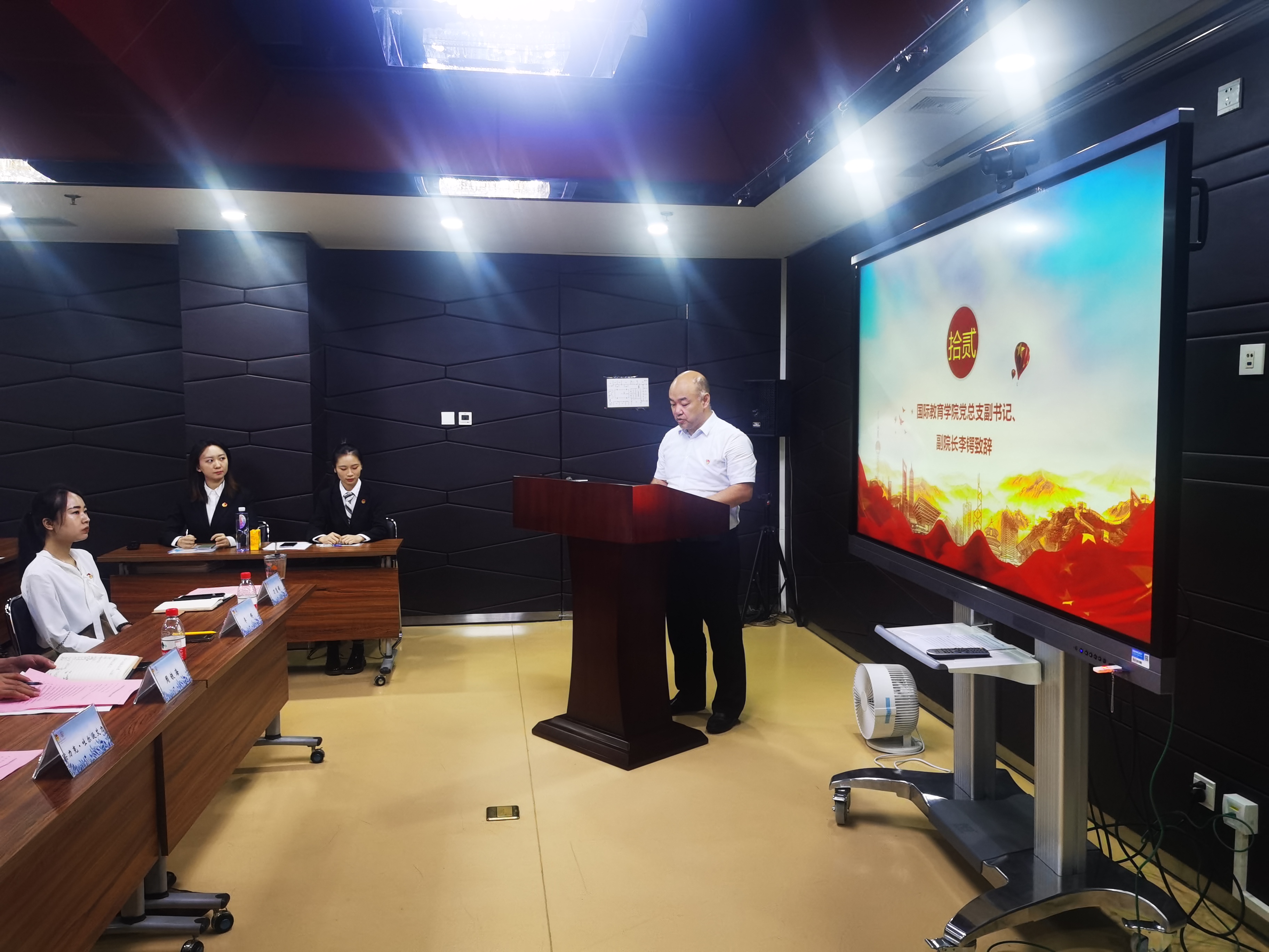 william威廉中文官网