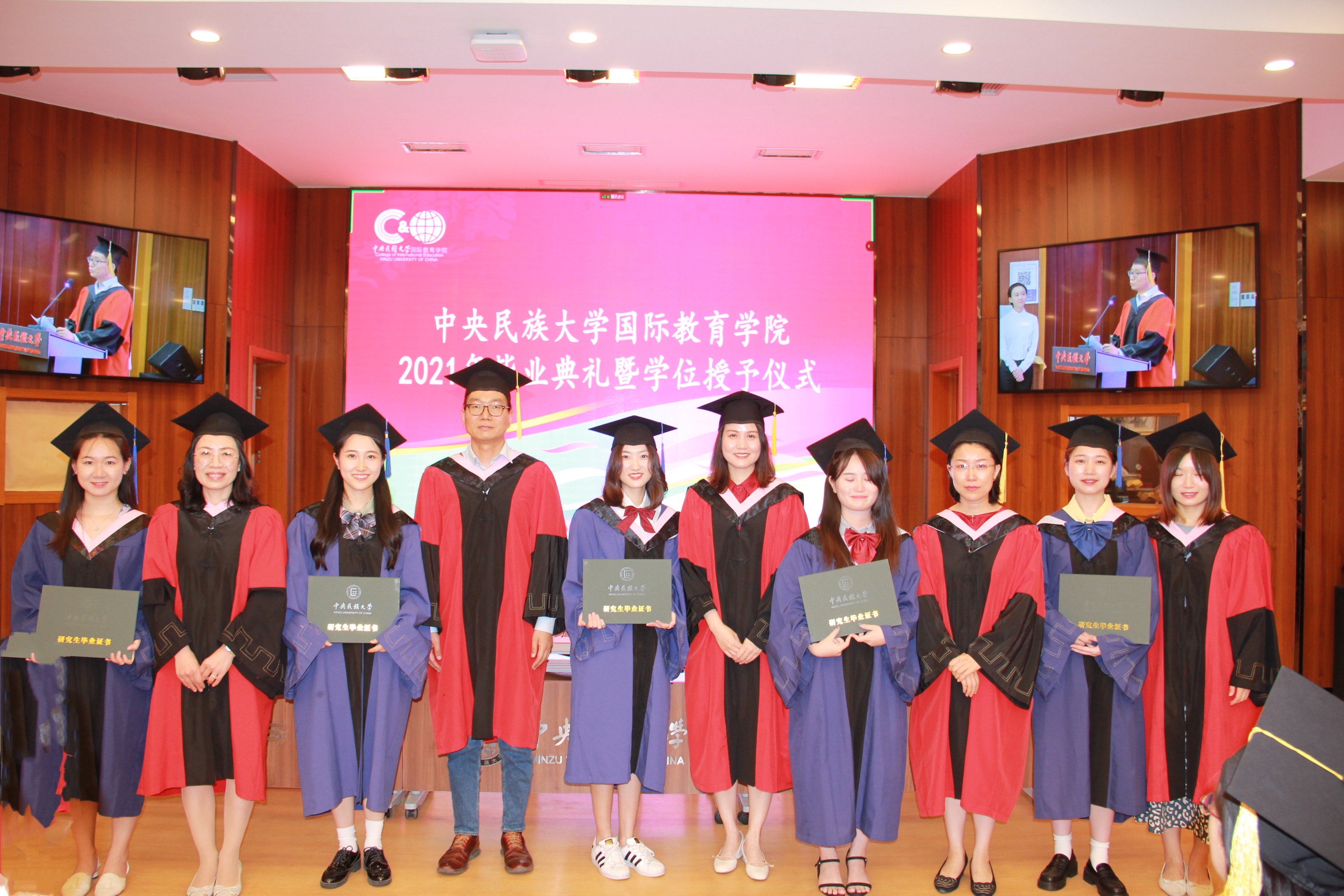 william威廉中文官网