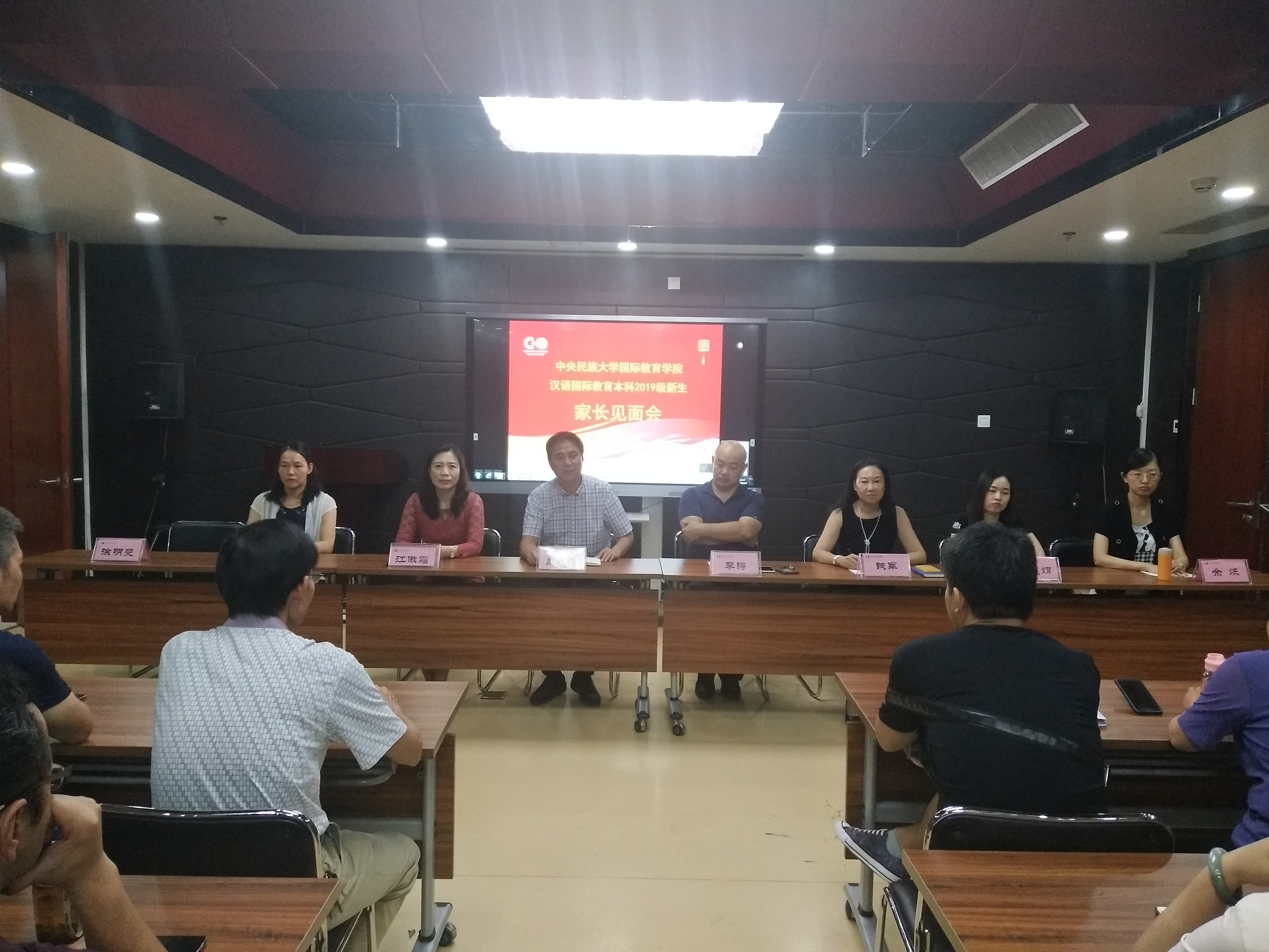 william威廉中文官网