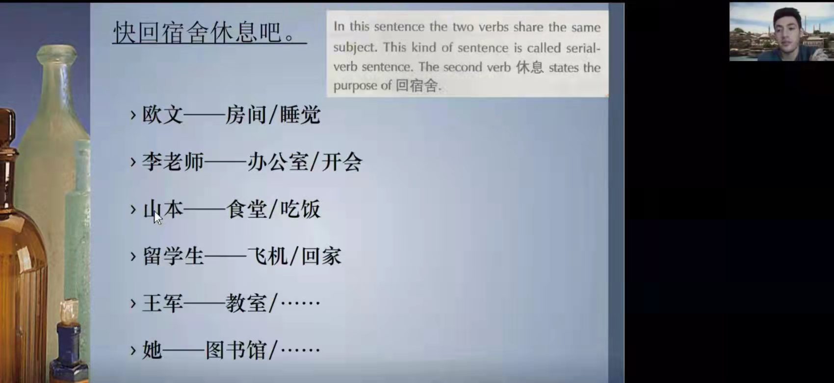 william威廉中文官网