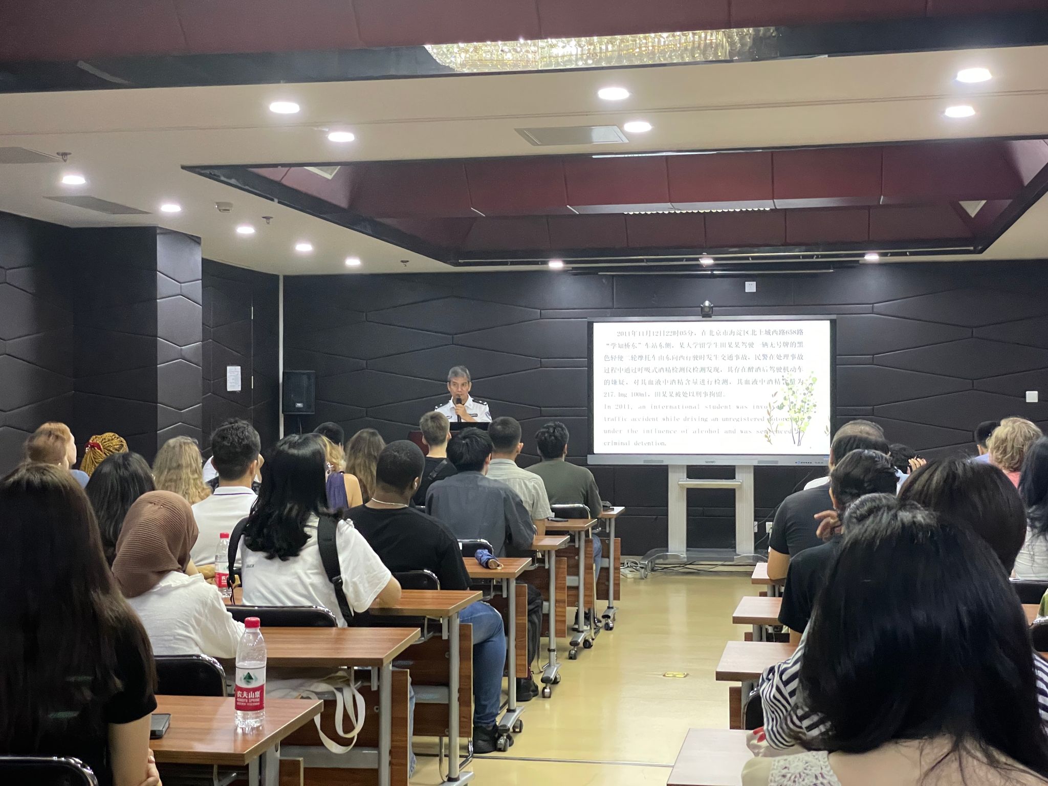 william威廉中文官网